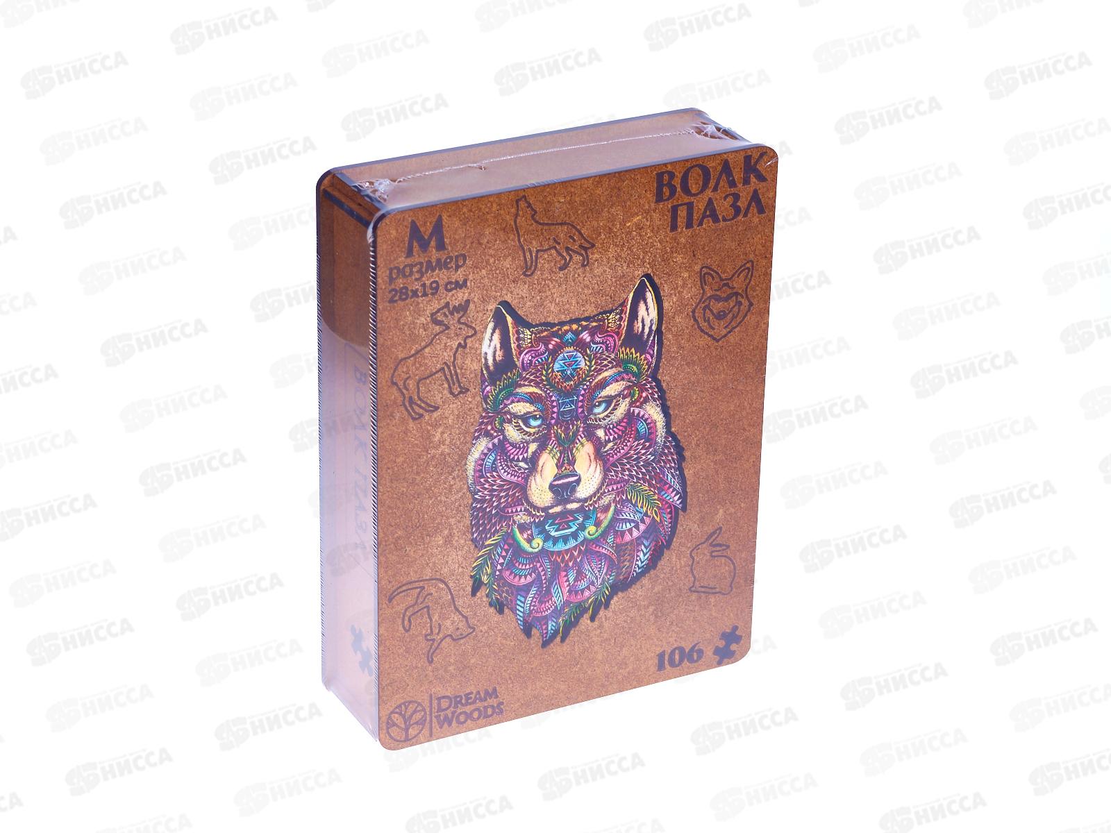 Пазл фигурный деревянный &quotВолк&quot P-009