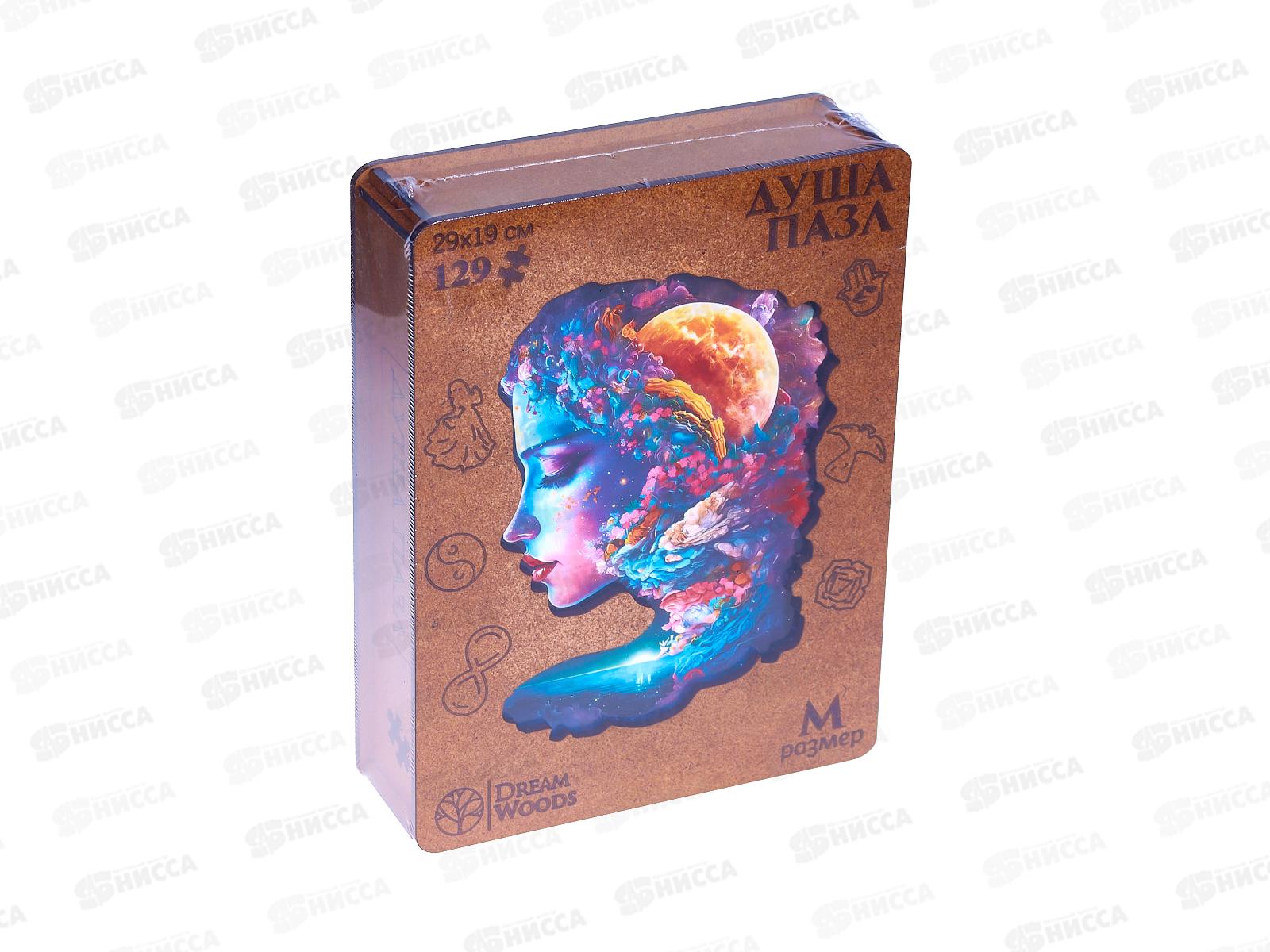 Пазл фигурный деревянный &quotДуша&quot М, P-028