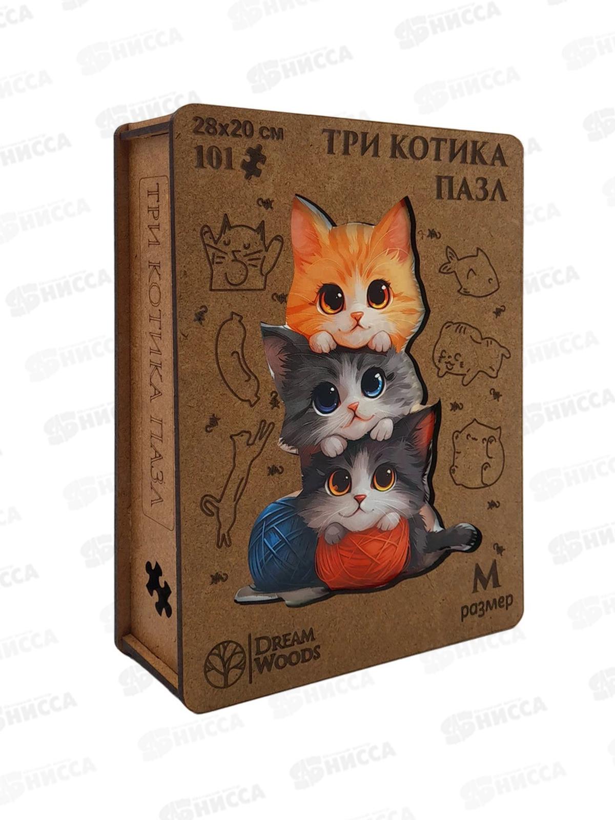 Пазл фигурный деревянный &quotТри Котика&quot P-057