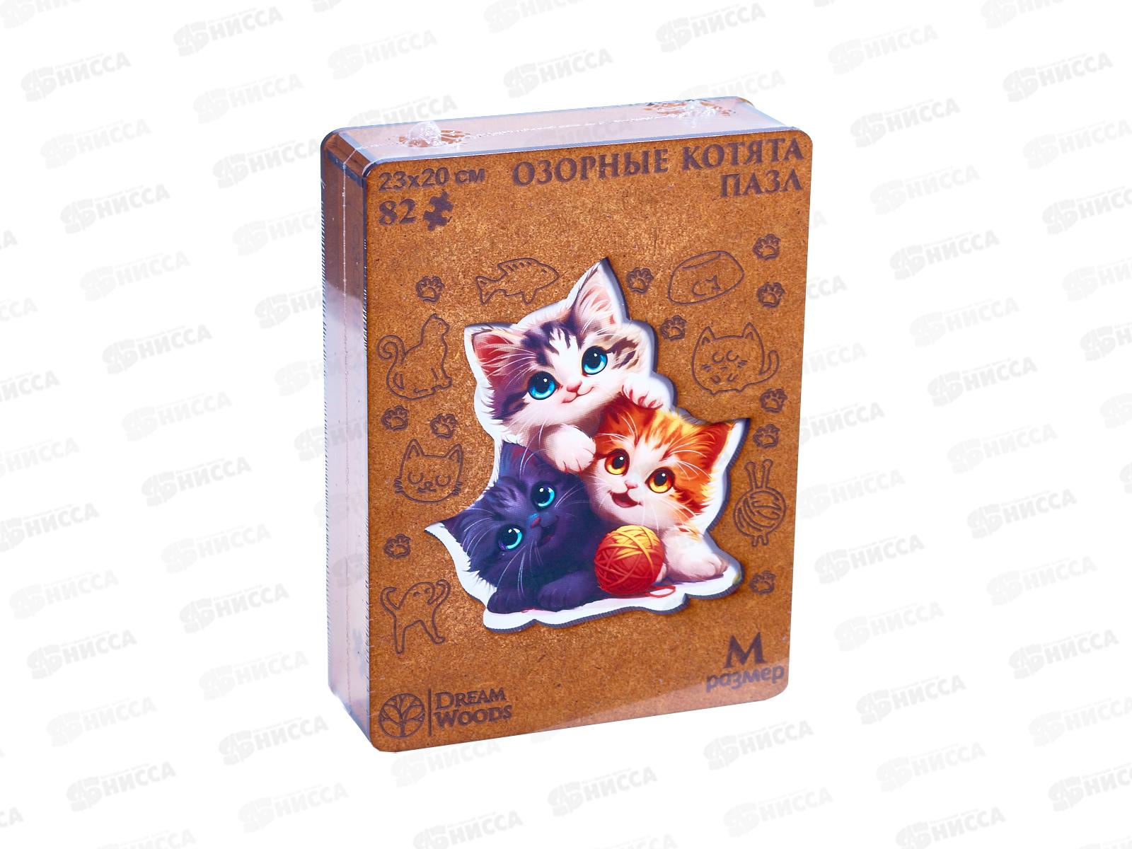 Пазл фигурный деревянный &quotОзорные котята&quot P-058