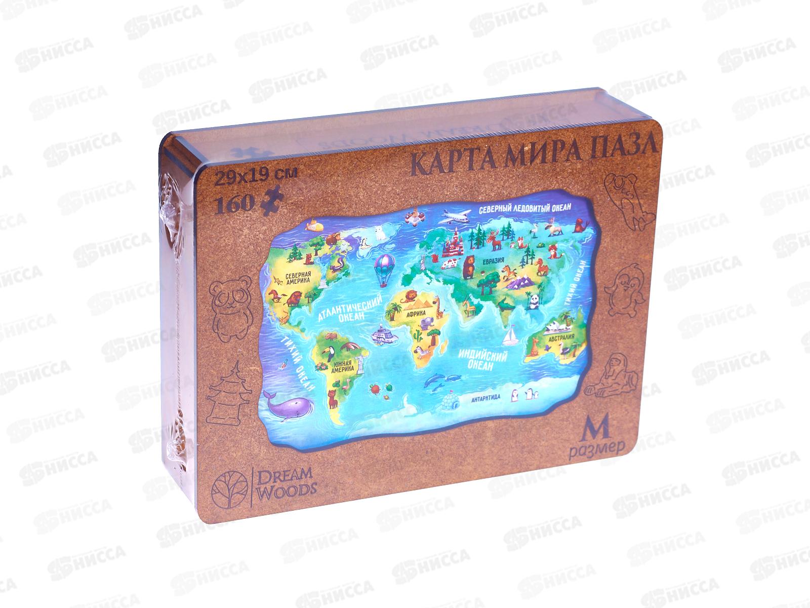 Пазл фигурный деревянный &quotКарта мира&quot P-059