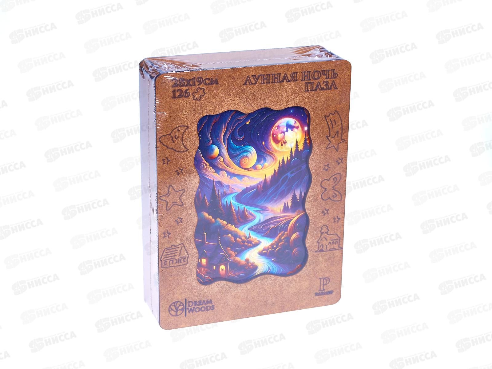 Пазл фигурный деревянный &quotЛунная ночь&quot P-078