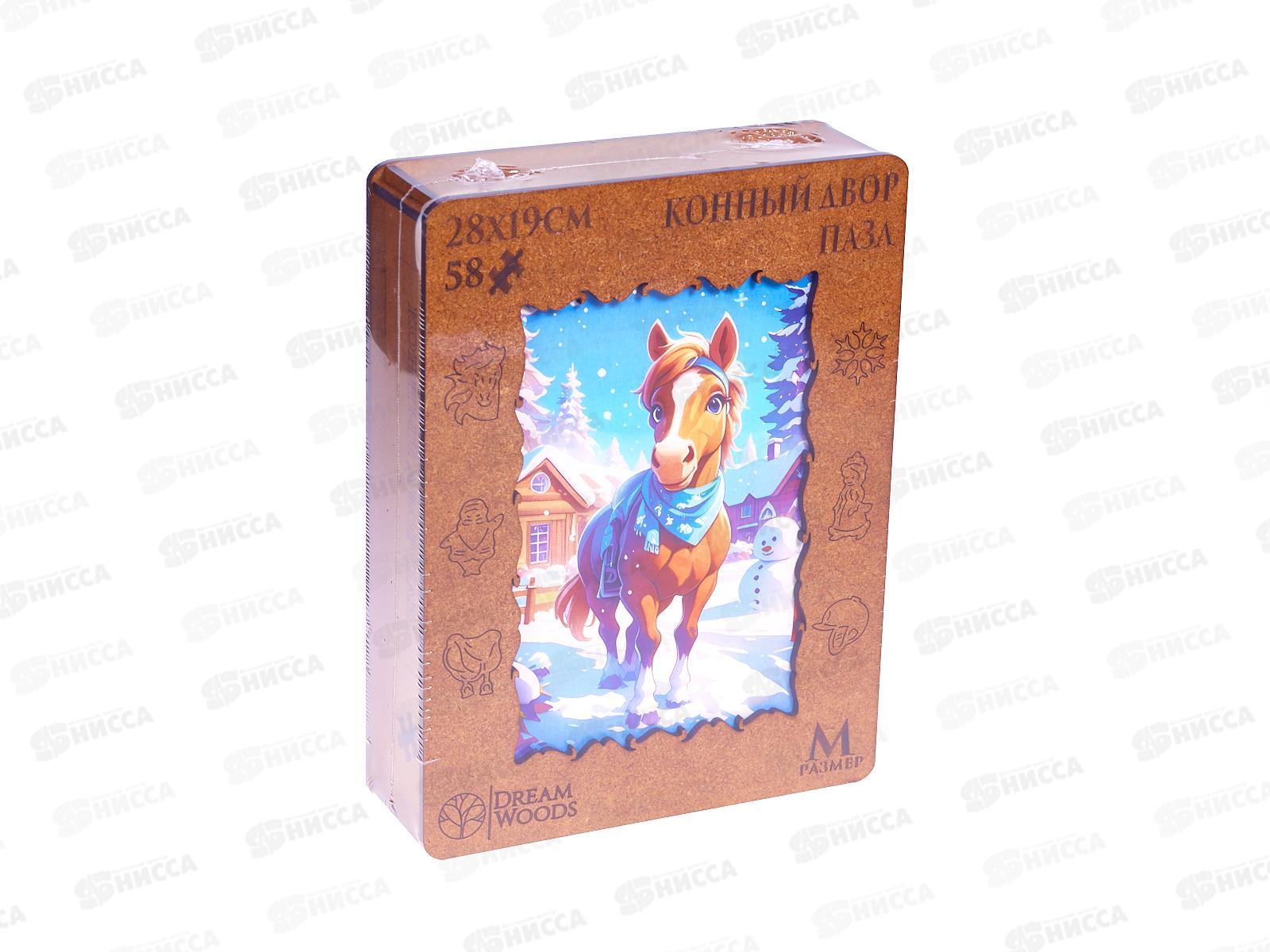 Пазл фигурный деревянный &quotКонный двор&quot, К-012