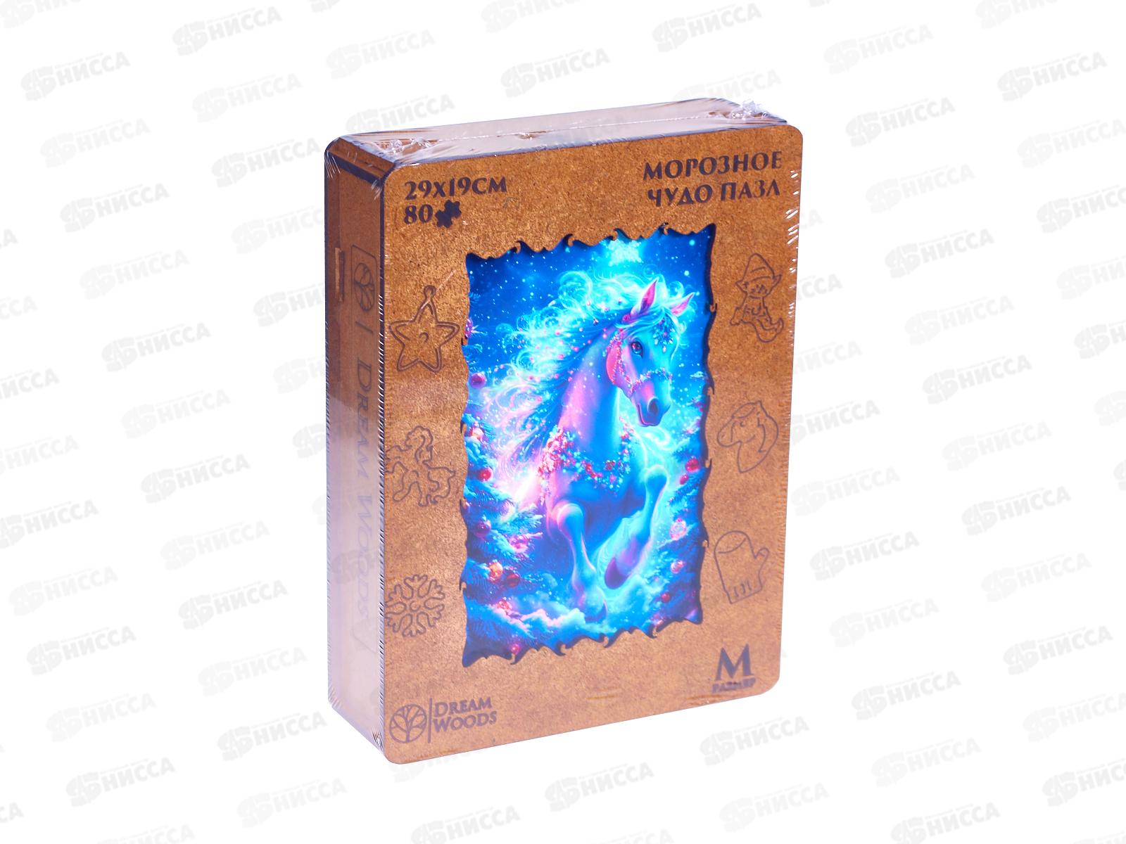 Пазл фигурный деревянный &quotМорозное чудо&quot, К-011