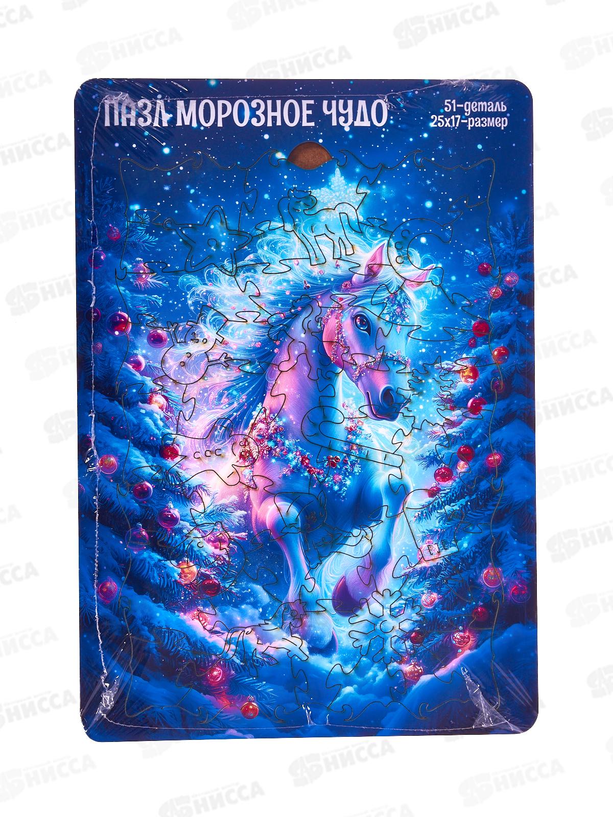 Пазл фигурный деревянный &quotМорозное чудо&quot в рамке, К-022