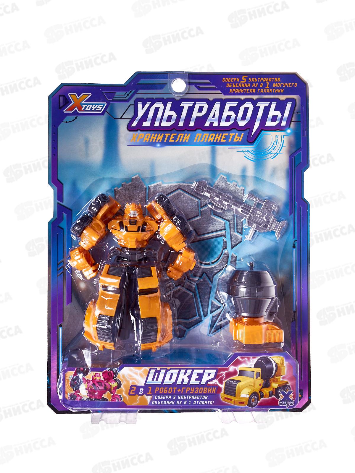 Трансформер-грузовик &quotШокер&quot 1003269 &quotУльтработы. Хранители планеты&quot