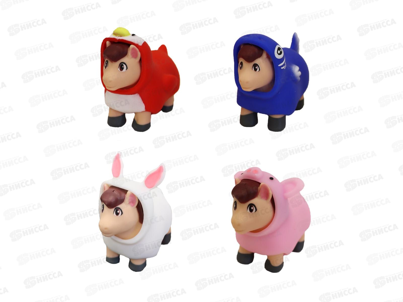 Антистресс-мялка &quotЛошадь в модном пальто&quot 1003264  в асс-те *24