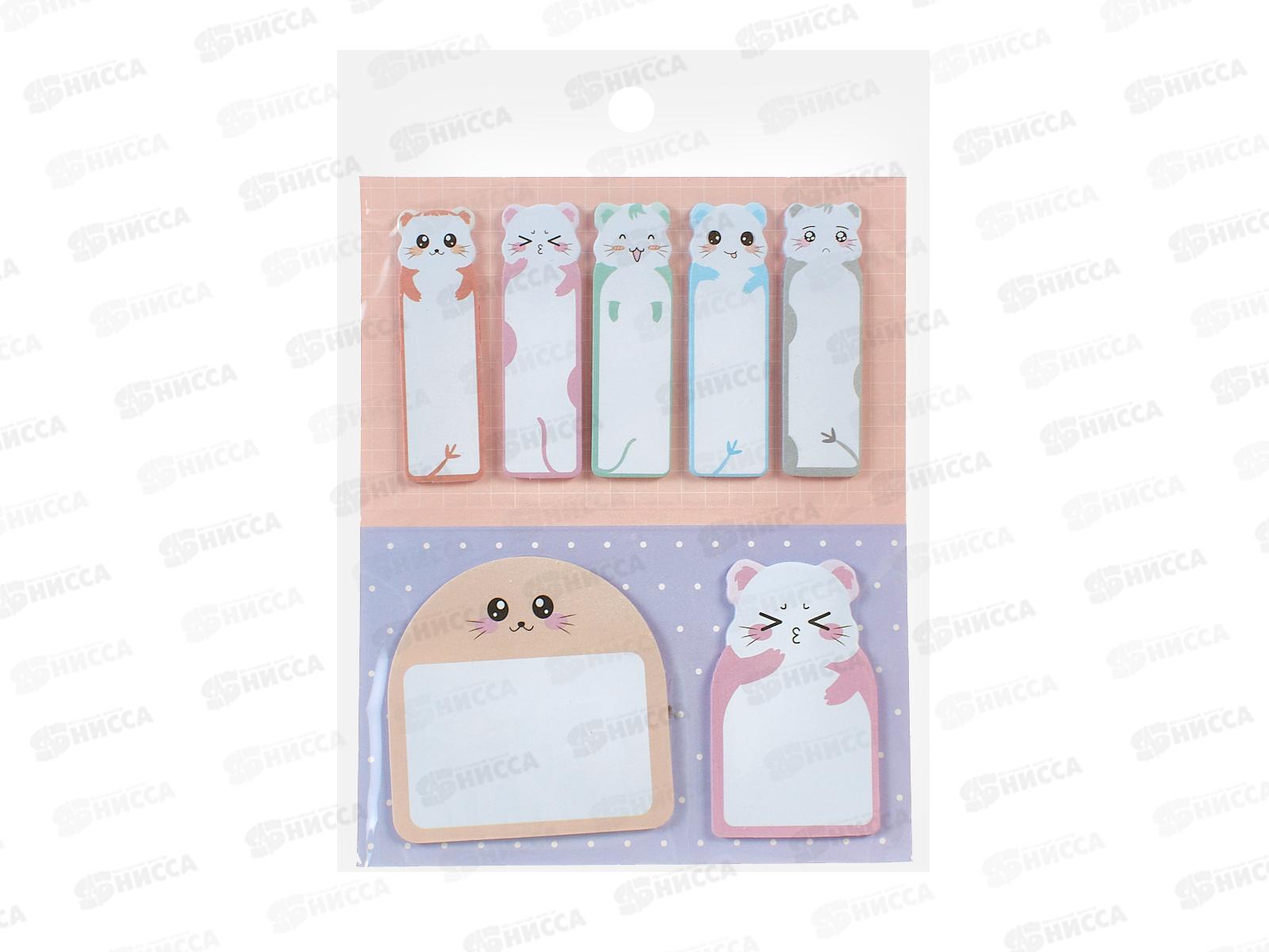 Блок липкий Alingar набор Хомячок * 20л  AL9021/1 *12