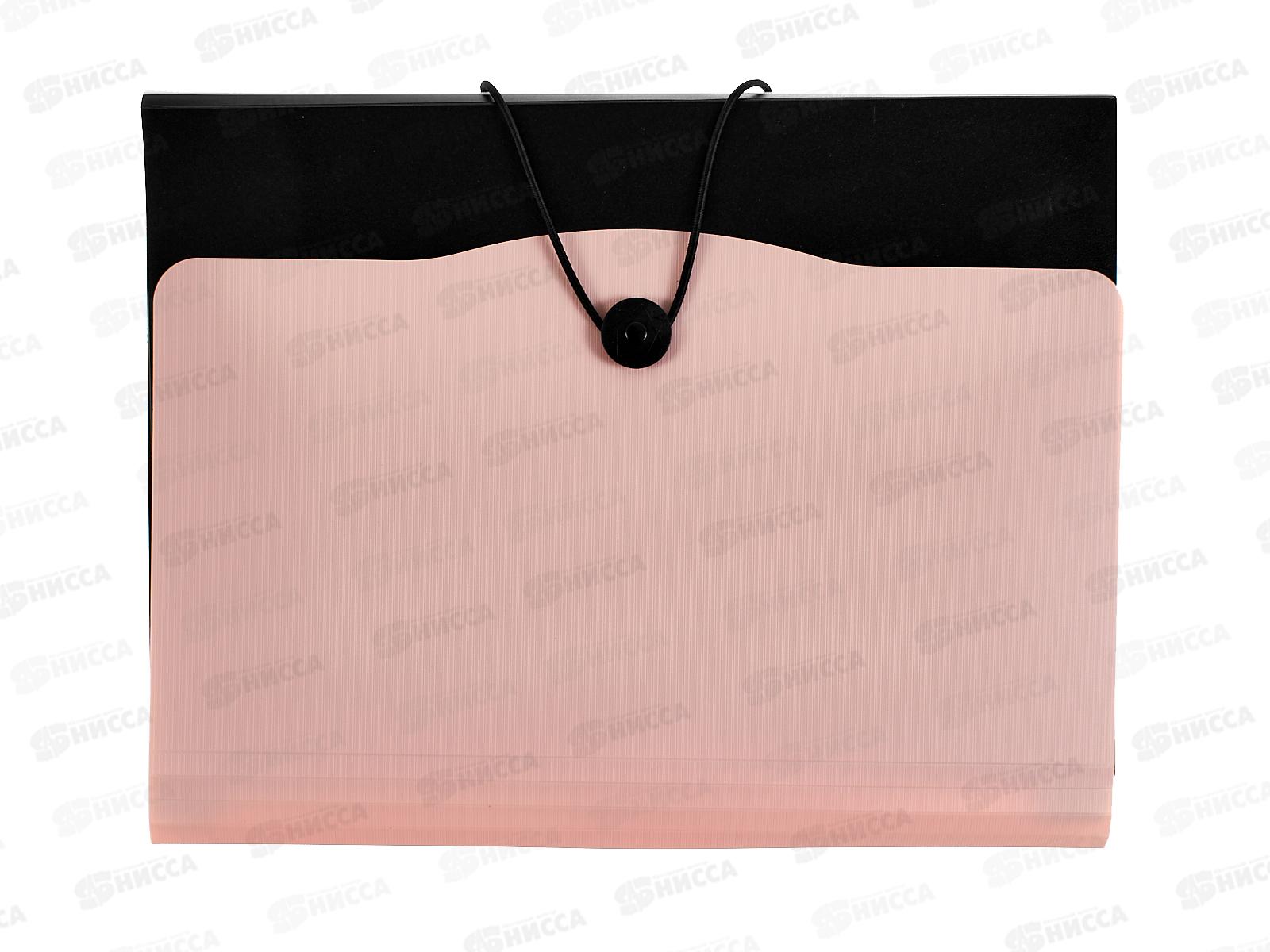 Папка-картотека А4  Alingar 13отд.розовый клапан,AL12822/3