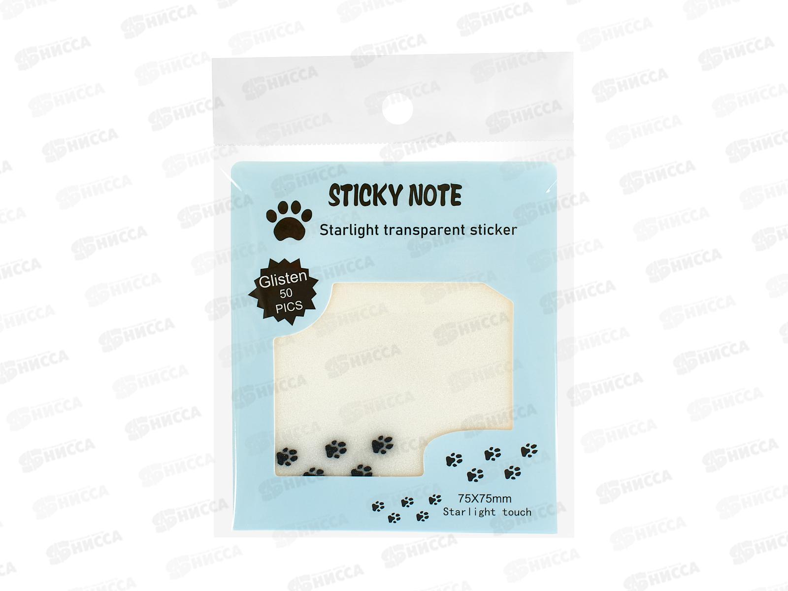 Блок липкий Alingar 73*73 Cat TRACKS, 50л  AL13205/2*12