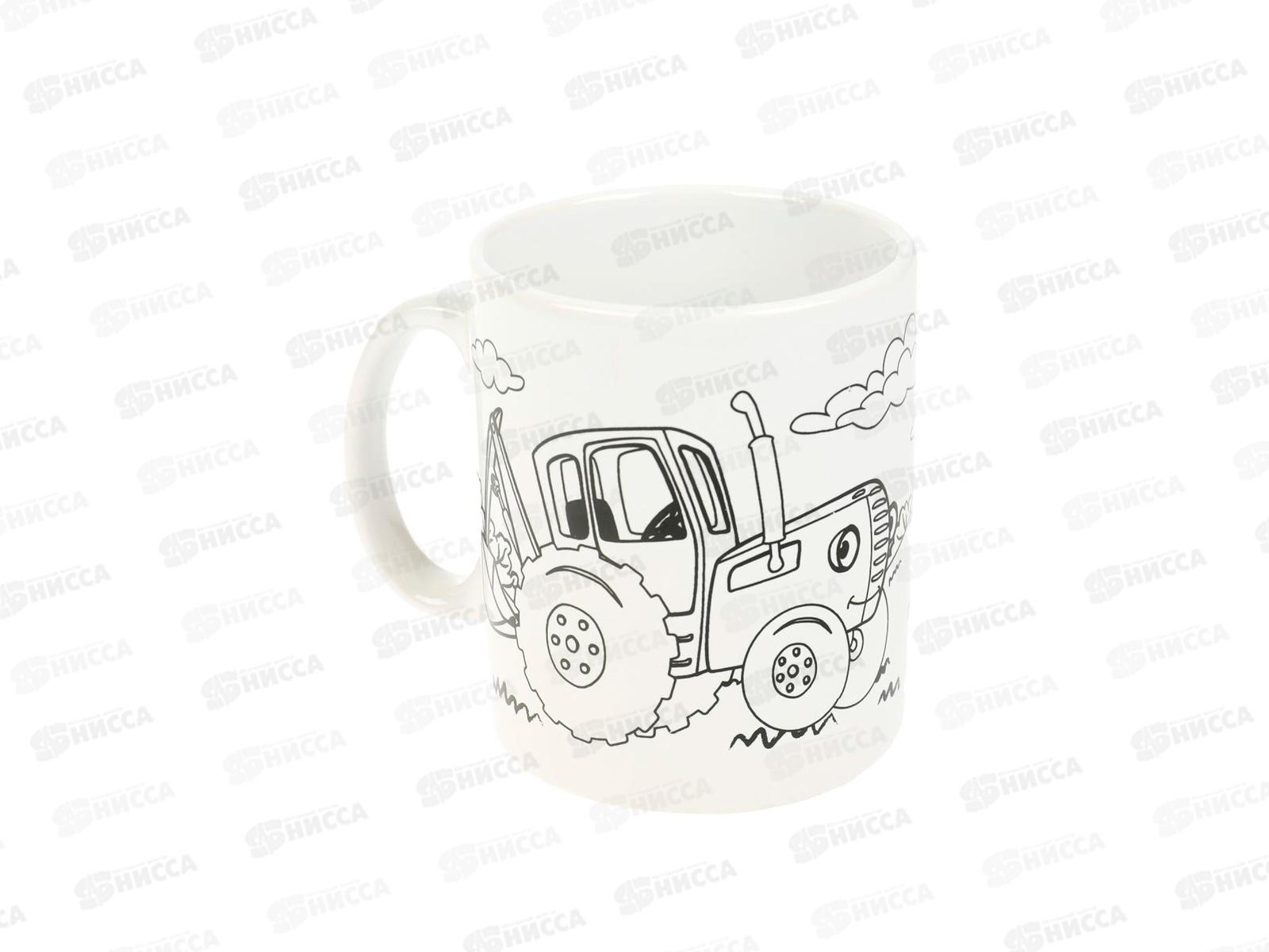 Набор для творчества Синий трактор кружка для росписи, MUG-ST, 381532