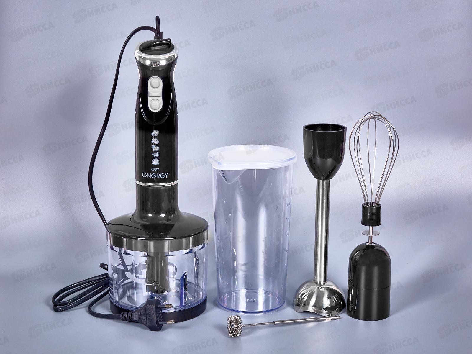 Блендер EN-136 погружной