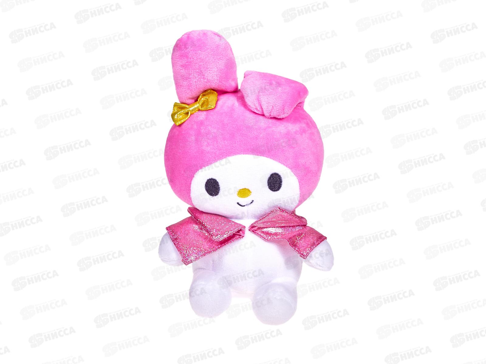 Kuromi San RIO зайка мелоди в розовой накидке, КМ124038-17NS 17см, Мульти-Пульти