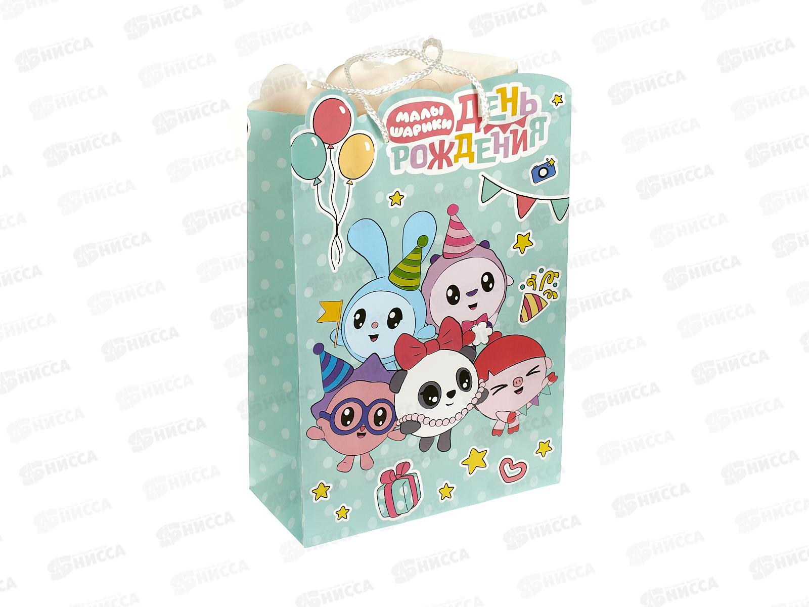 Пакет подарочный 22х31х10см ml Креативный Малышарики PML-130072-MAL*12