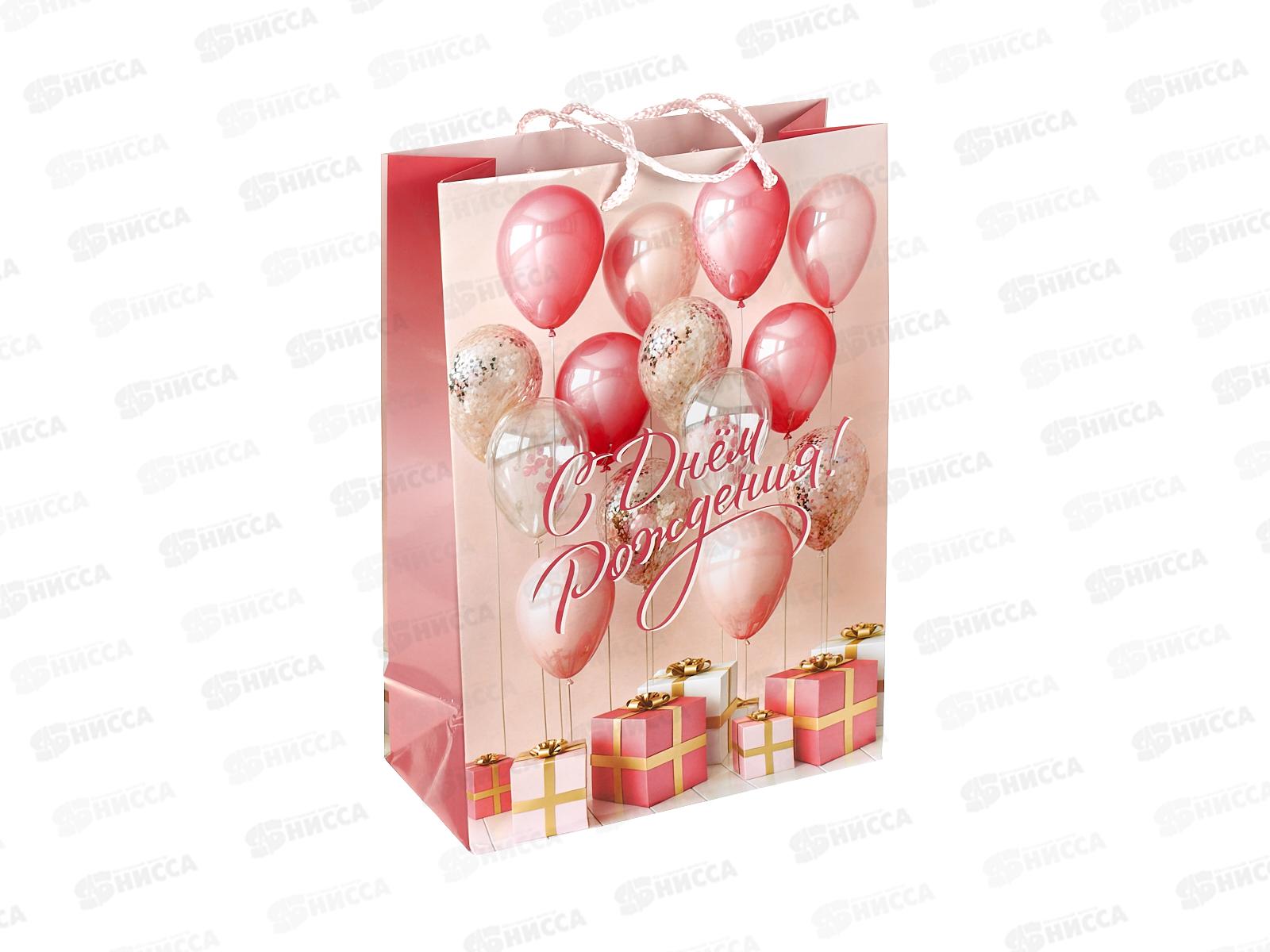 Пакет подарочный 22х31х10см ml Глянцевый Шары PML-124689-BL2