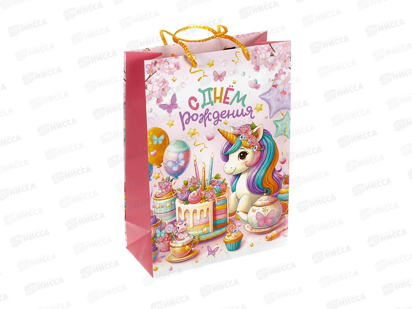 Пакет подарочный 22х31х10см ml Матовый Единорог PML-130536-UNI *12