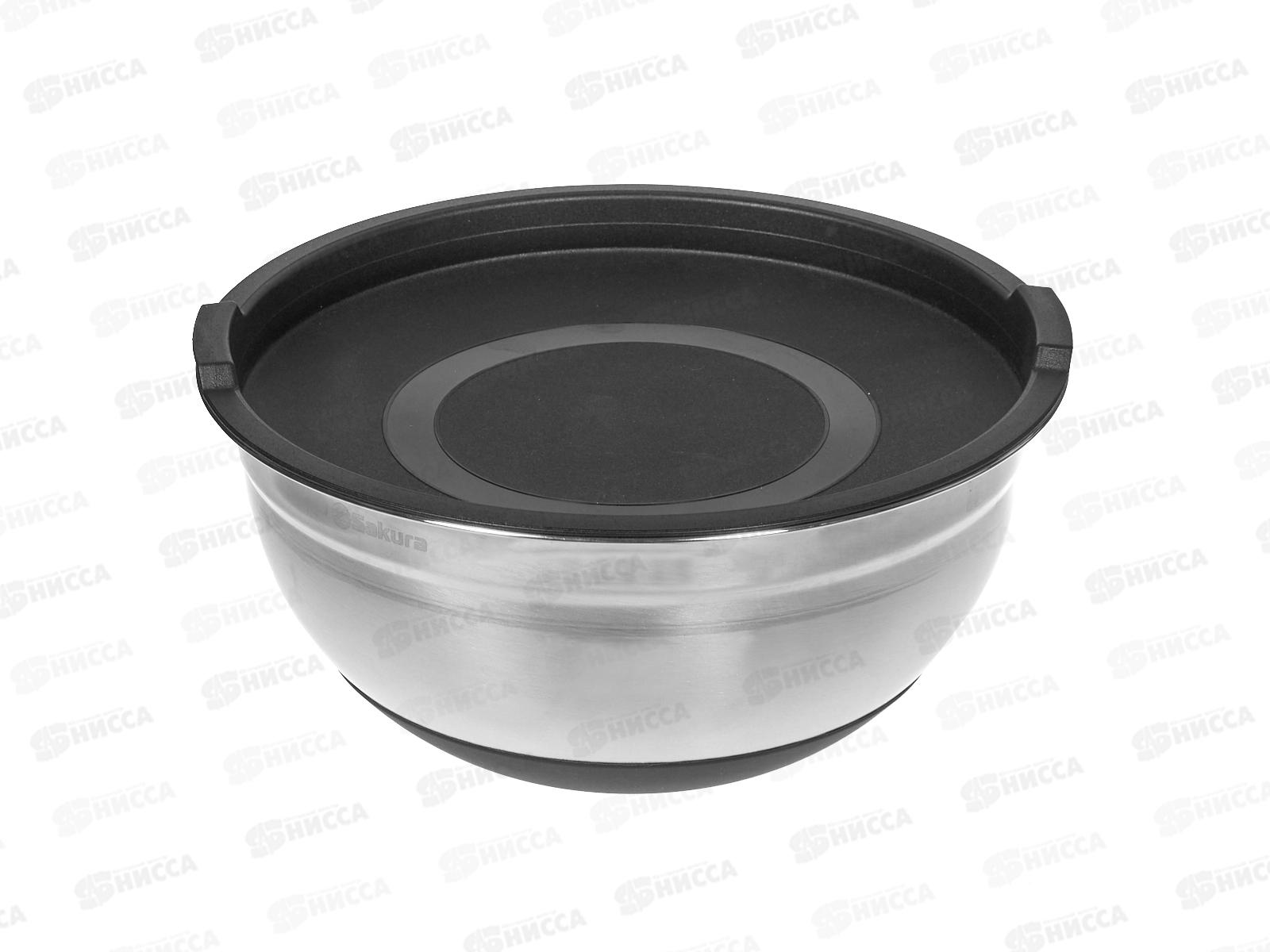 Миска с крышкой SA-MB03-26 4,1л 26см