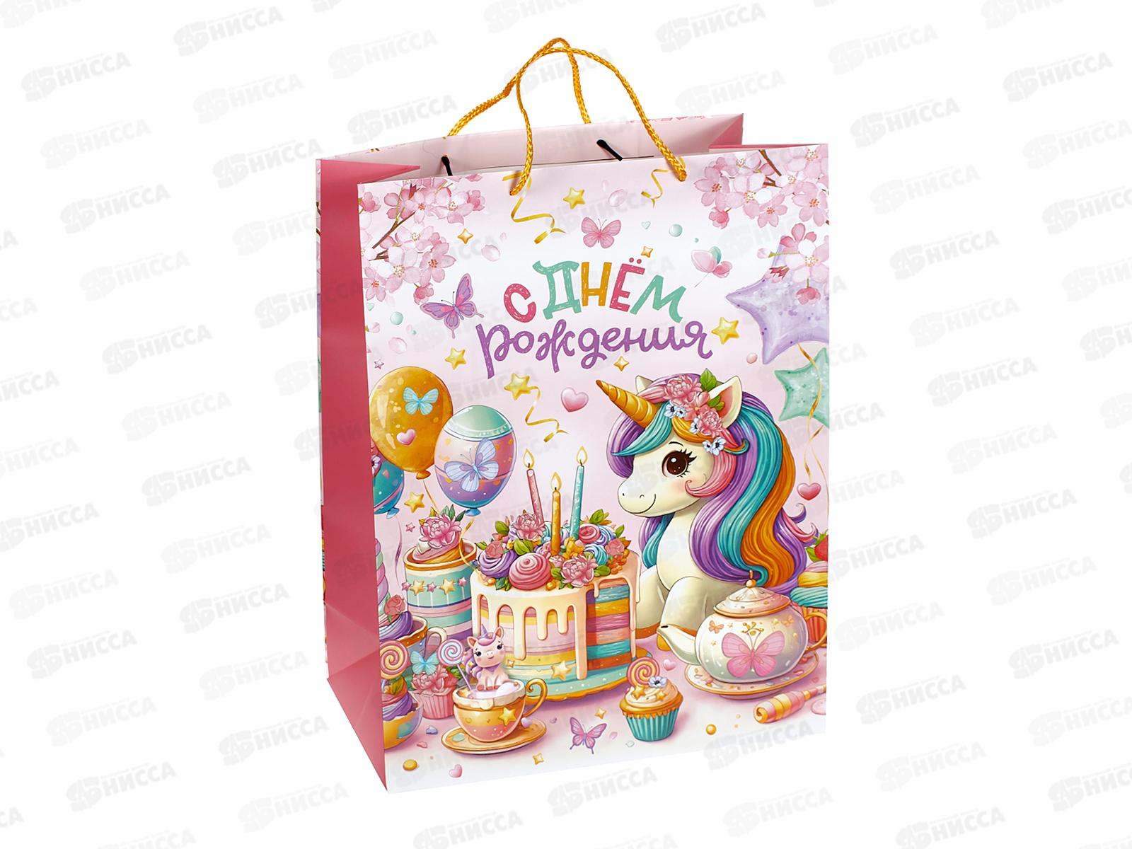 Пакет подарочный 33,5х45х15см xl Матовый Единорог, PXL-130538-UNI *12