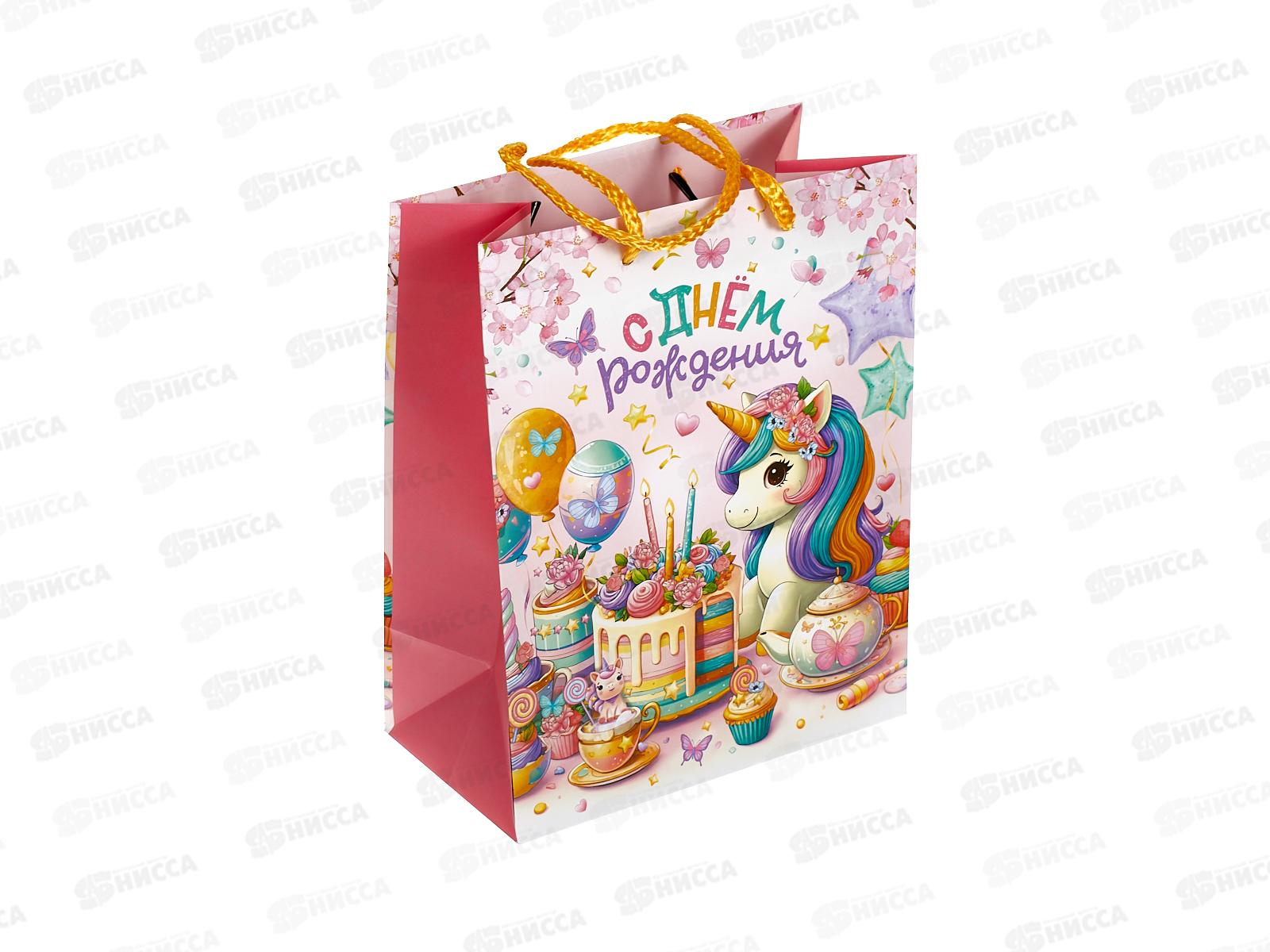 Пакет подарочный 18х23х10см m Матовый Единорог, PM-130535-UNI *12