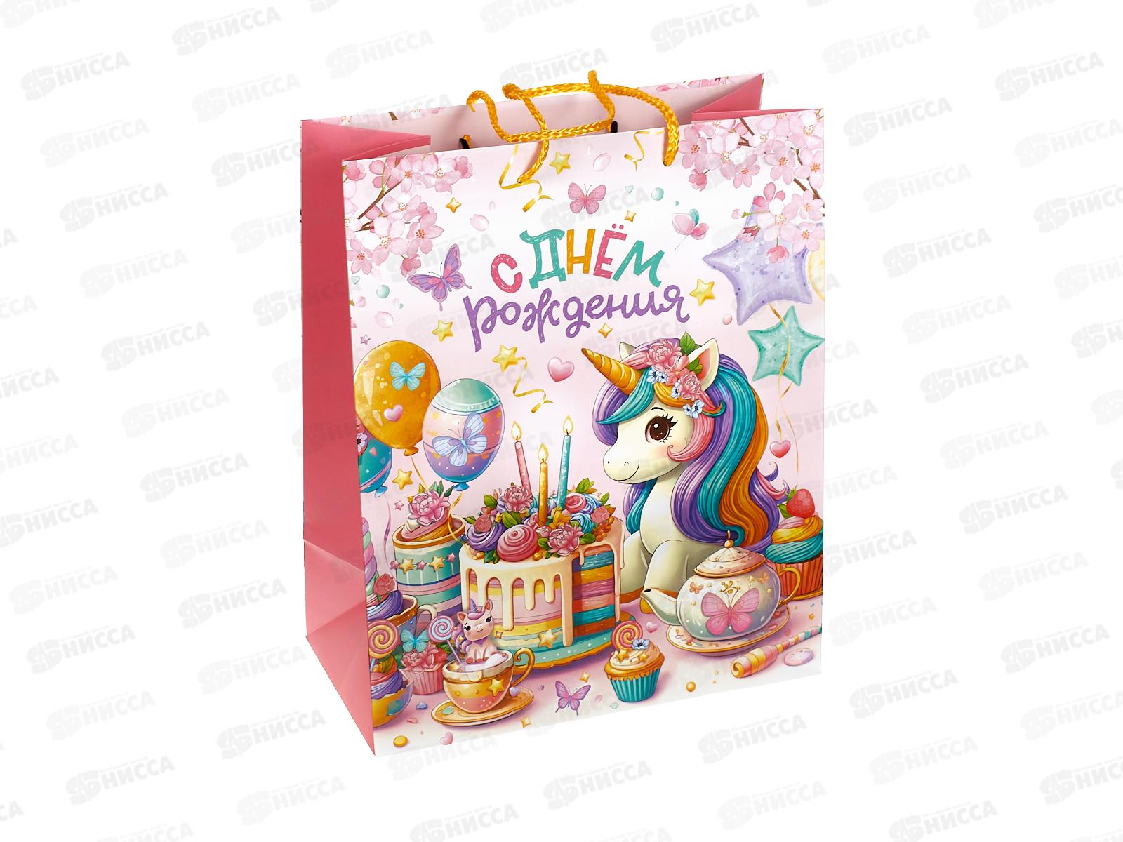 Пакет подарочный 26х32х14см l Матовый Единорог PL-130537-UNI *12