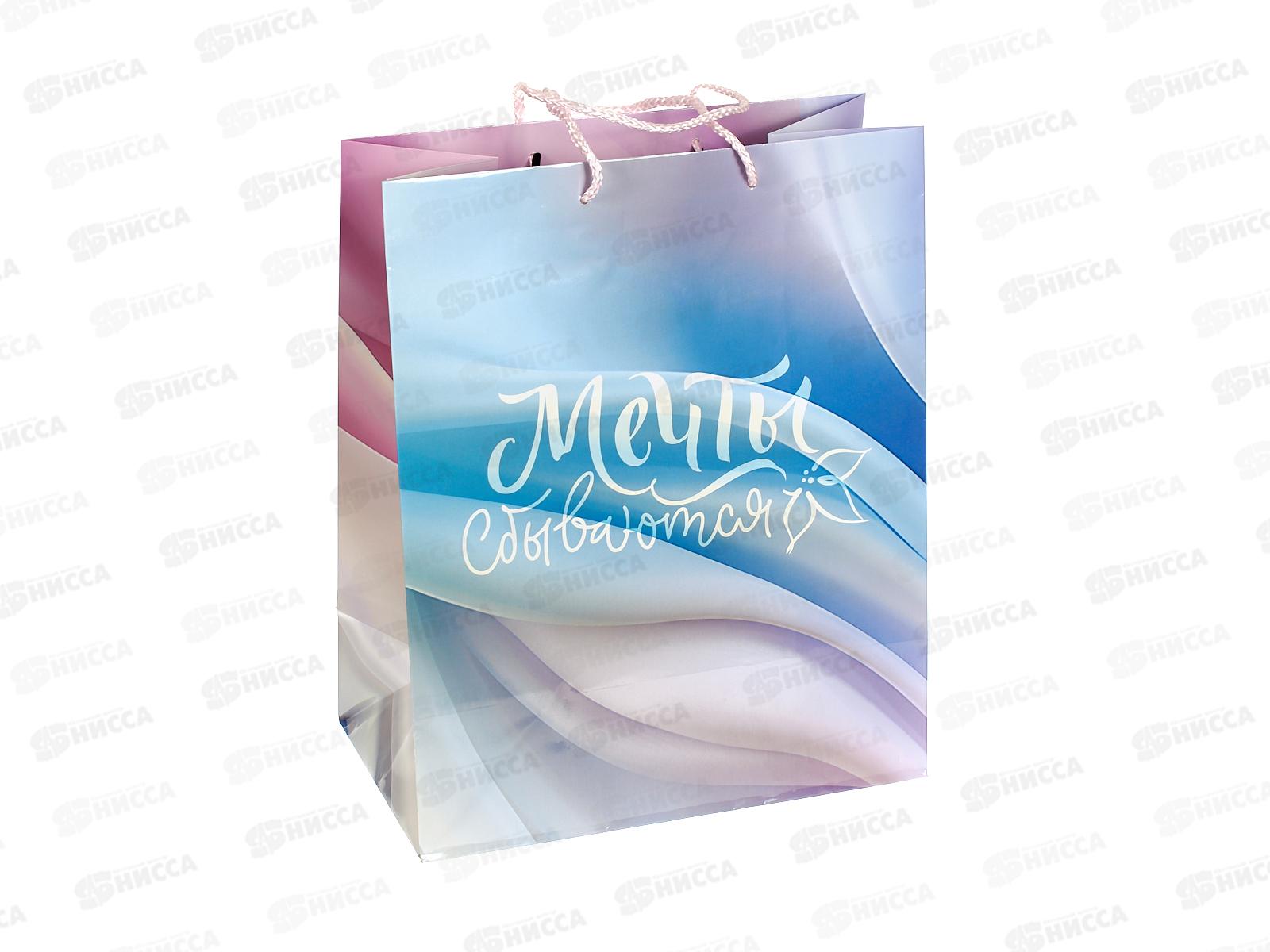 Пакет подарочный 26х32х14см l Глянцевый Мечты PL-124714-DR *12