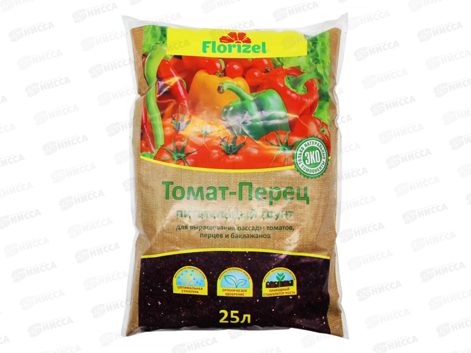 БИО МАСТЕР Florizel грунт питательный Томат-Перец 25л