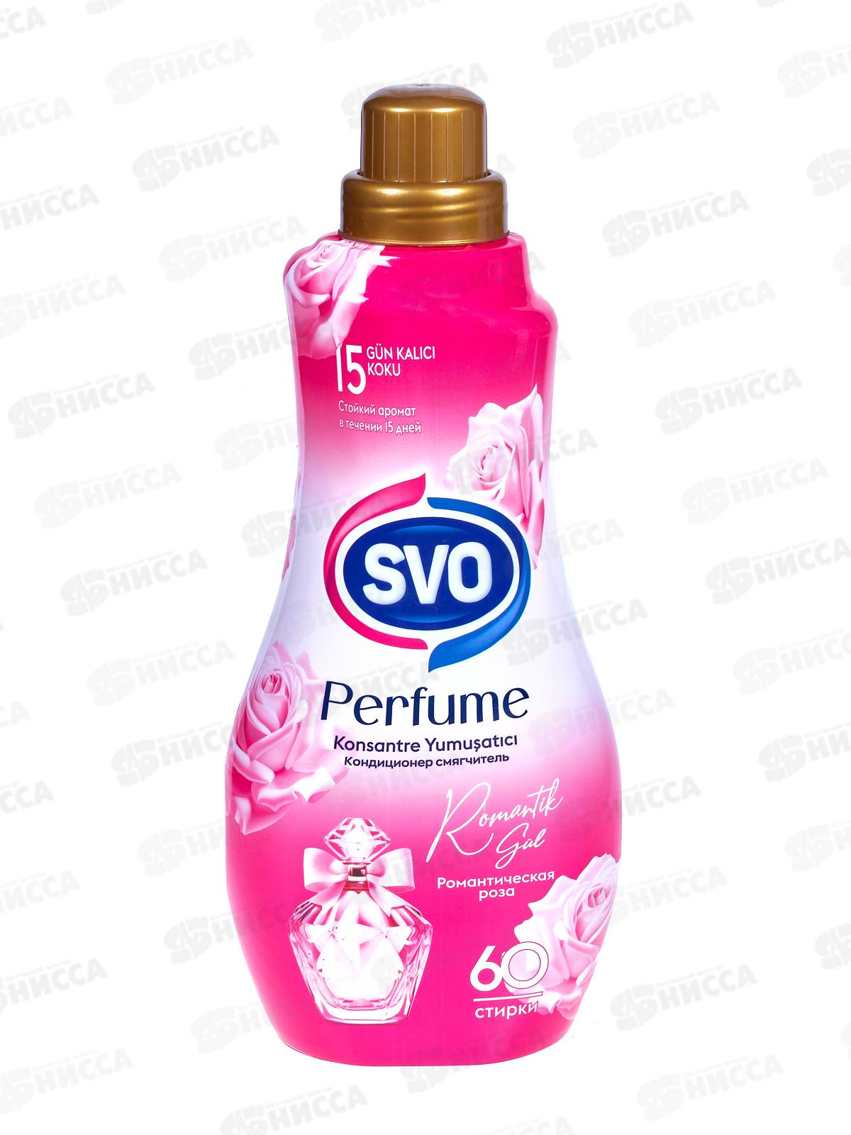 SVO кондиционер для белья 1,44л Романтическая роза *9