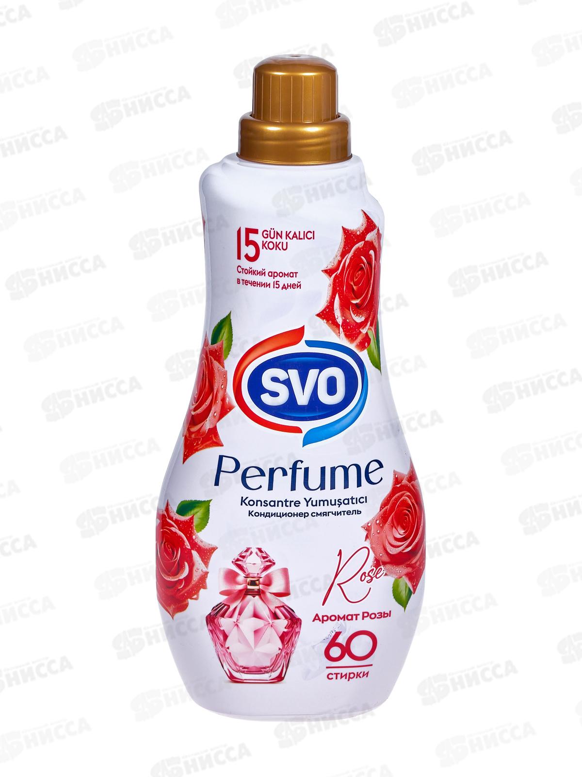 SVO кондиционер для белья 1,44л Аромат розы *9
