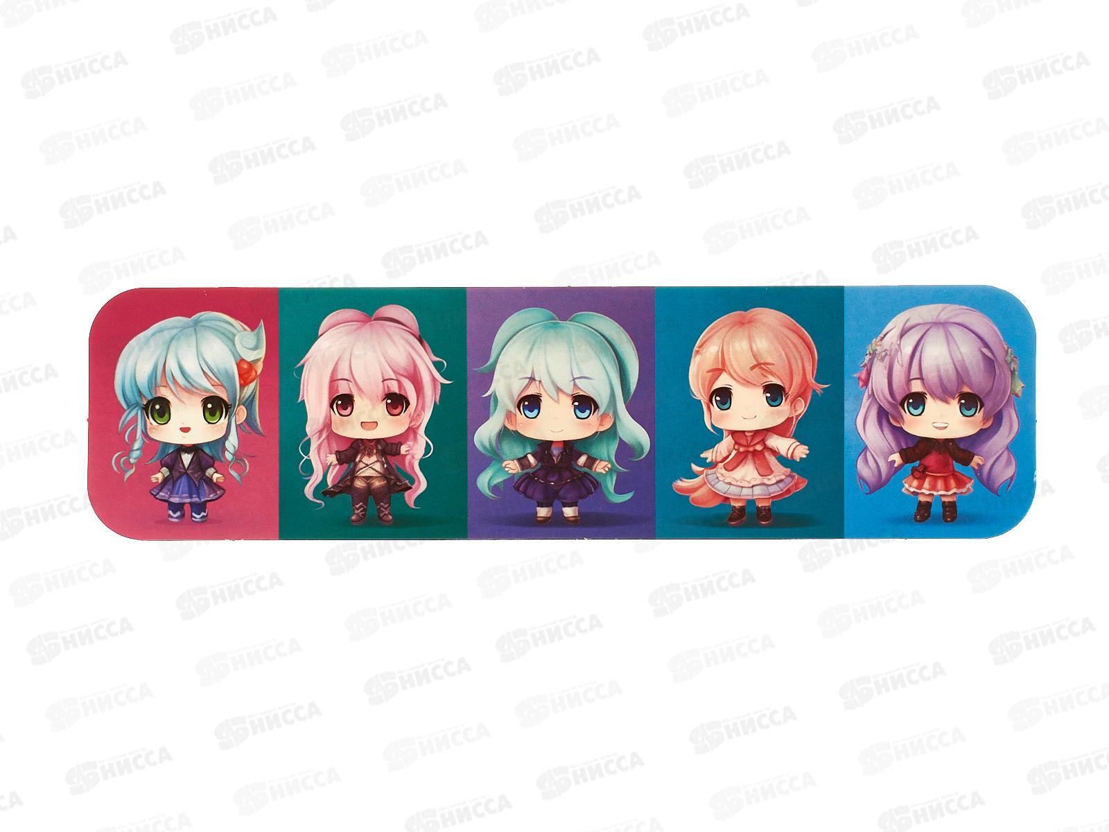 Закладка ЛиС Аниме. Чиби-девочки, ЗГ-2237  *50