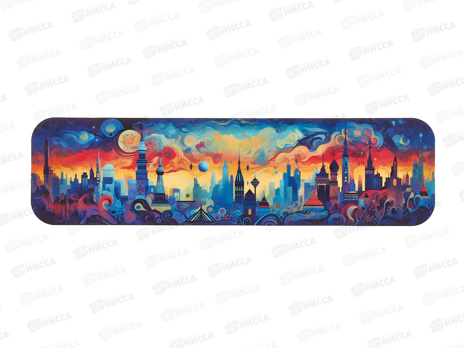 Закладка ЛиС Города, ЗГ-2248  *50