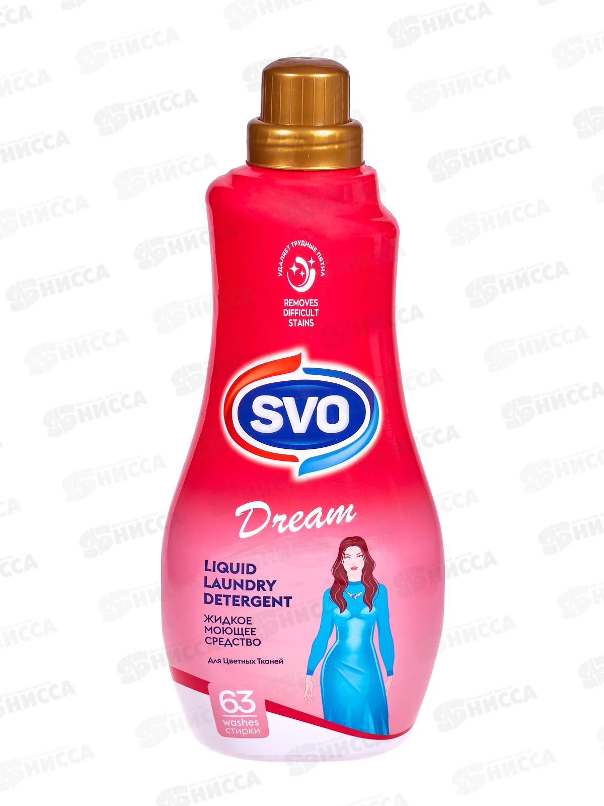 SVO гель для стирки 1,5л Dream *9
