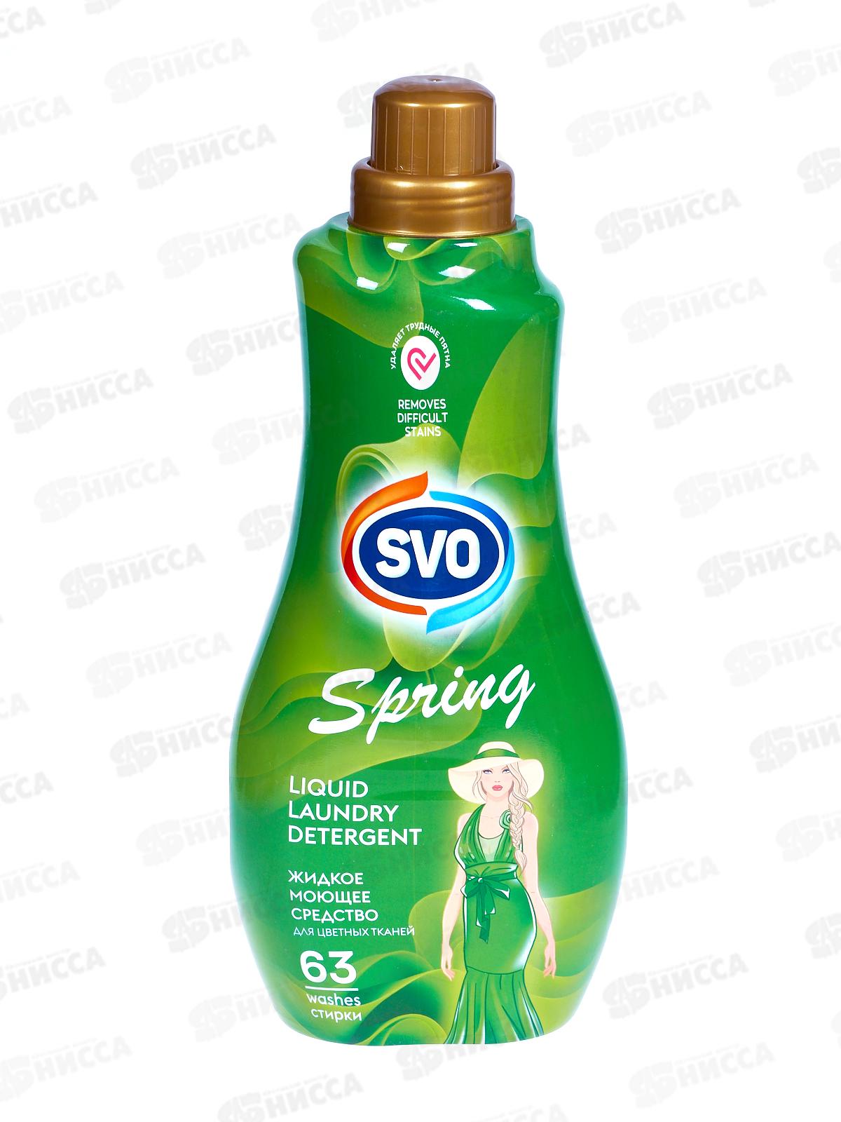 SVO гель для стирки 1,5л Spring *9