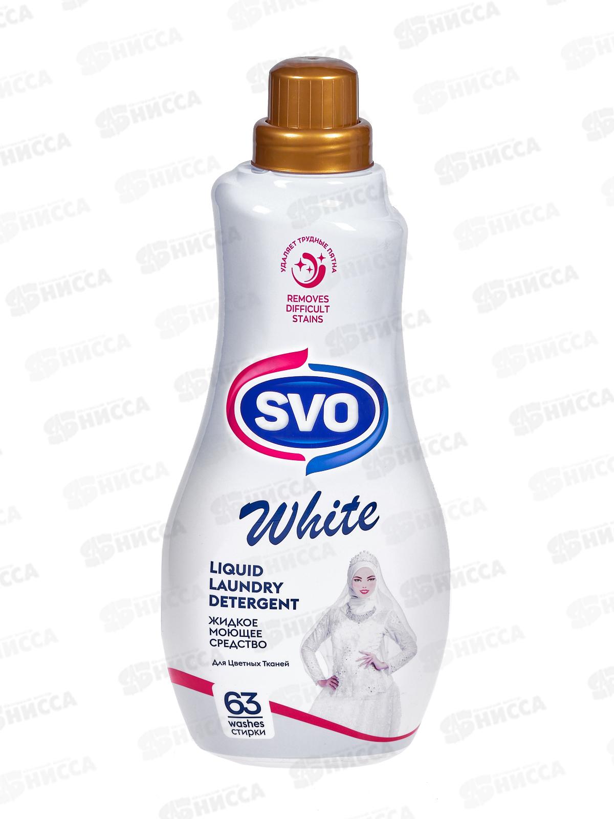 SVO гель для стирки 1,5л Белый *9