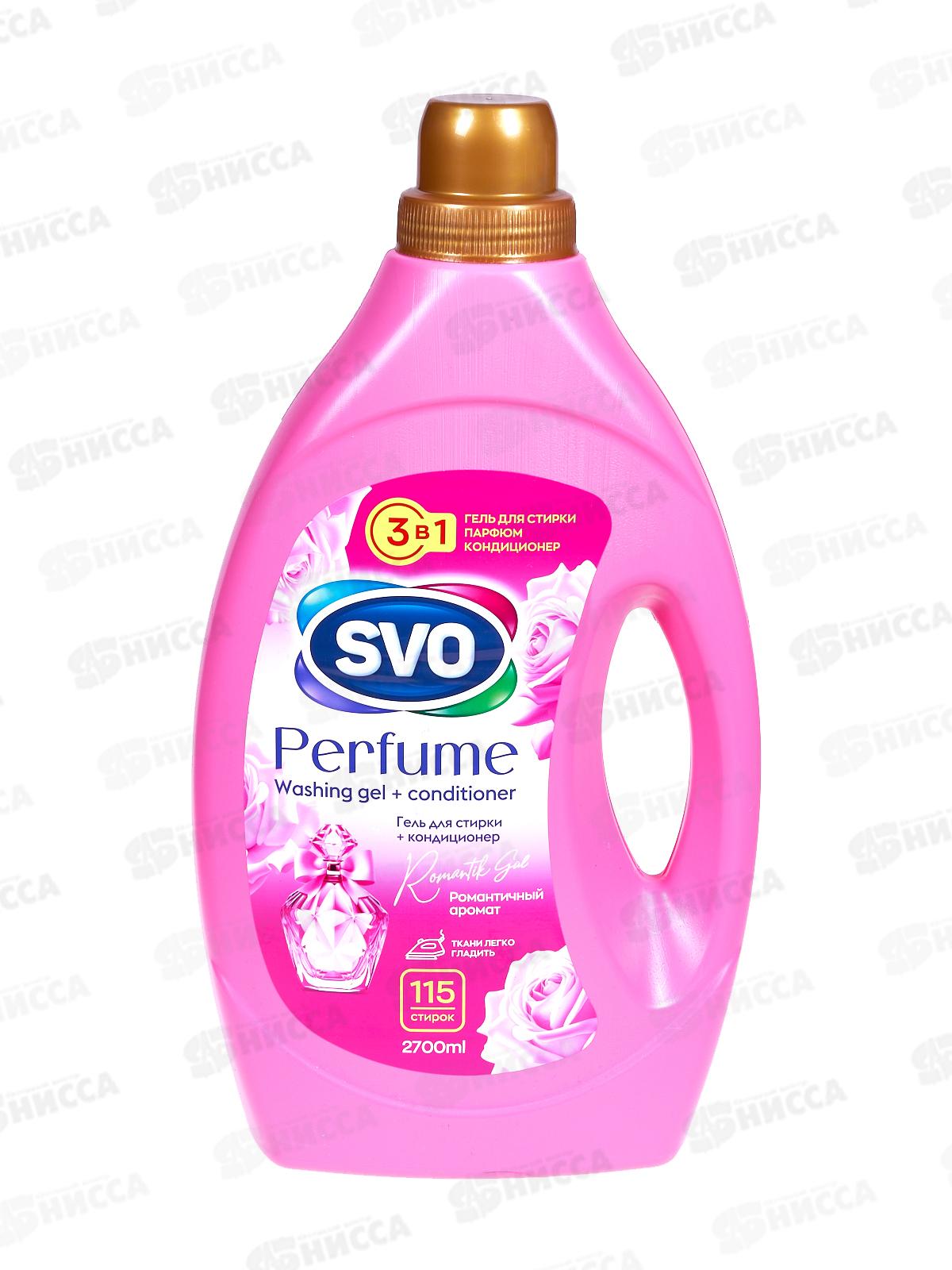 SVO гель для стирки 2,7л Романтический аромат 3в1 *6