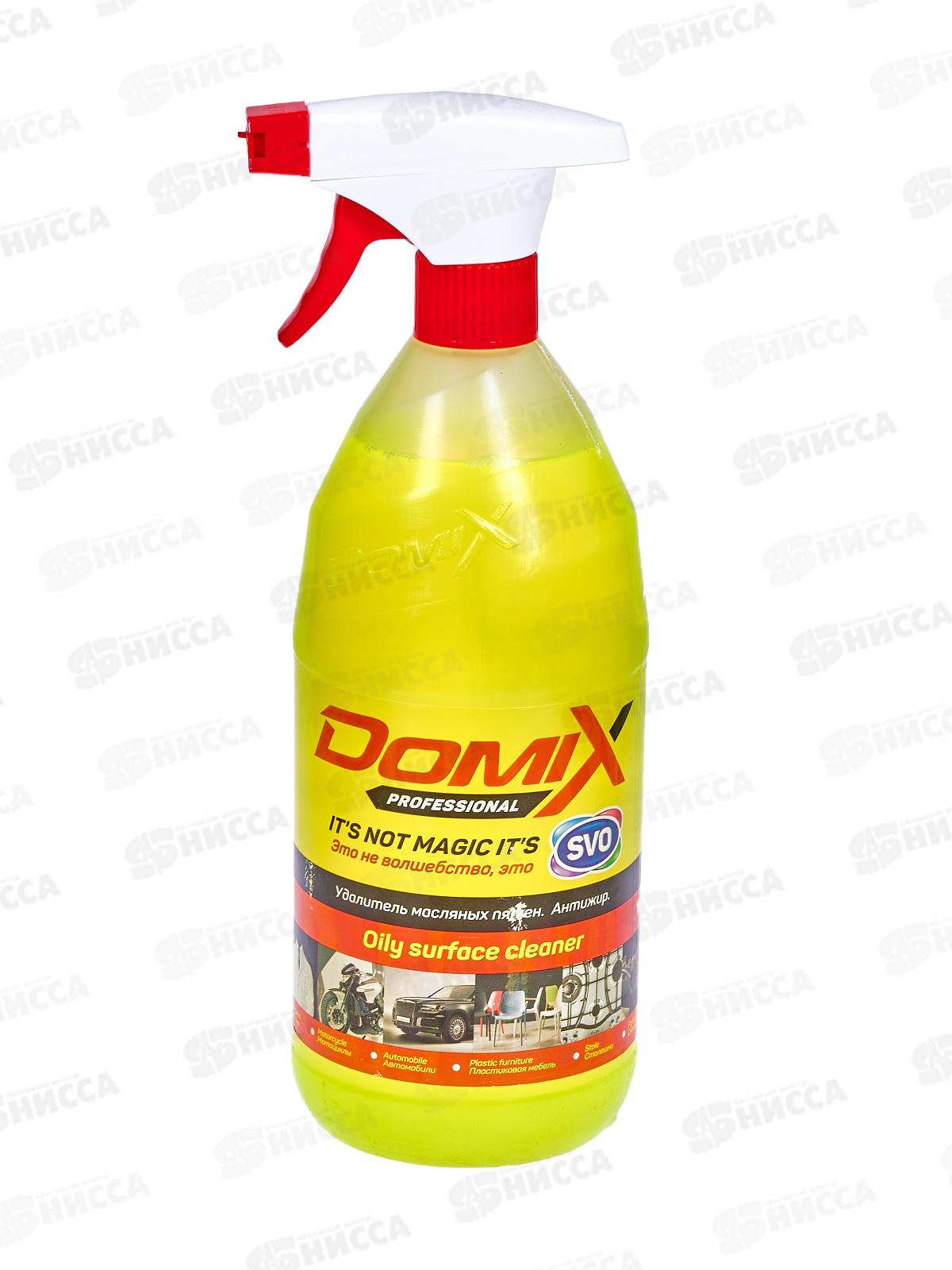 SVO Domix средство от маслянных пятен Антижир 1л *12