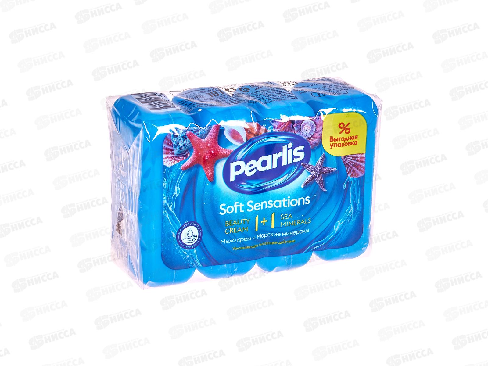 SVO Pearlis крем-мыло 4*85гр Морские минералы *24