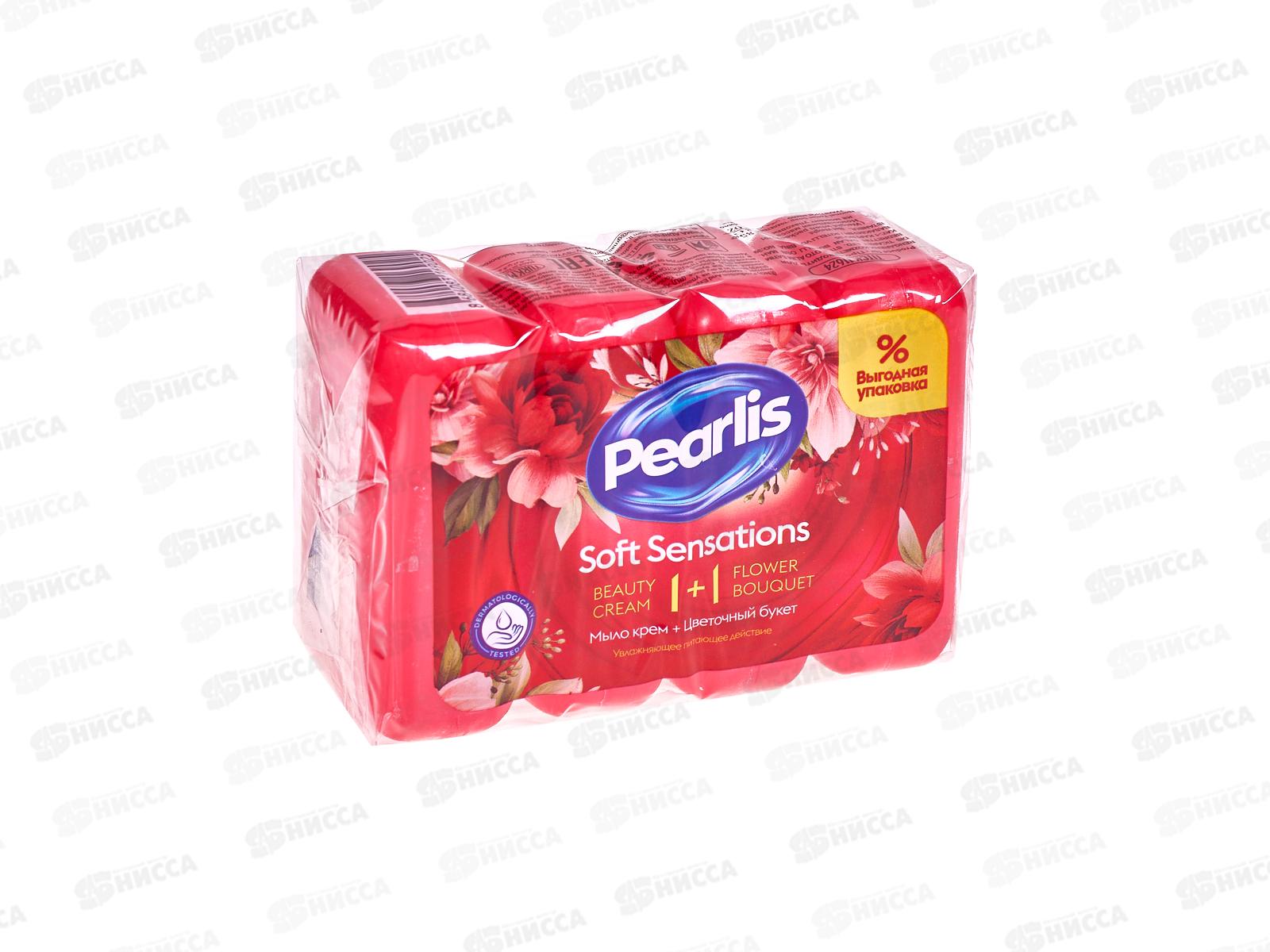 SVO Pearlis крем-мыло 4*85гр Цветочный букет *24