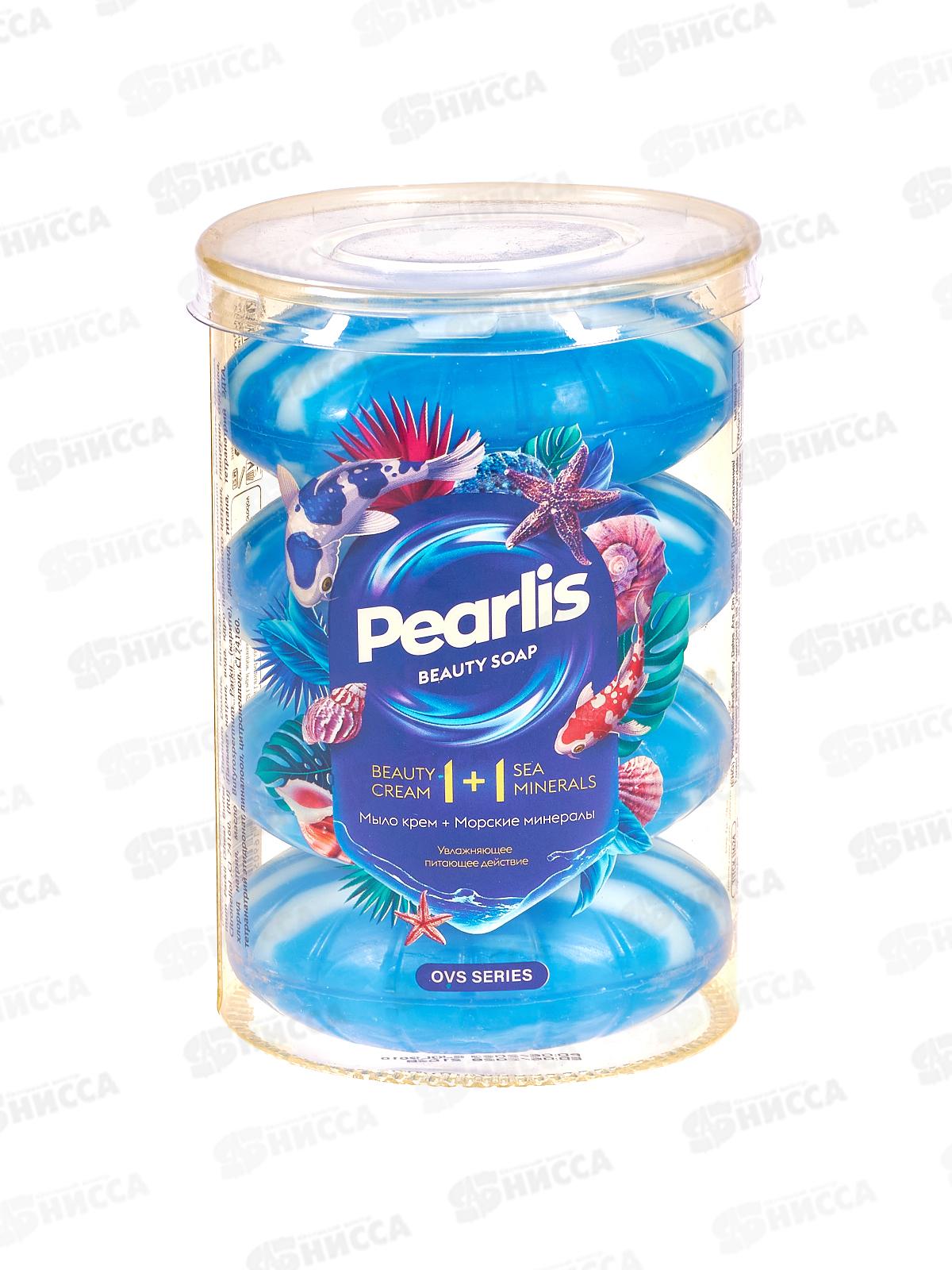 SVO Pearlis крем-мыло 4*100гр Морские минералы *16