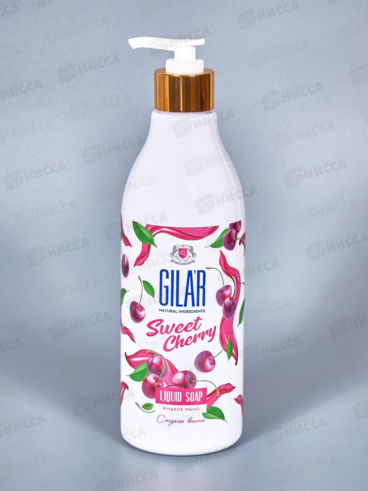SVO Gilar Мыло жидкое 500мл Вишня *12