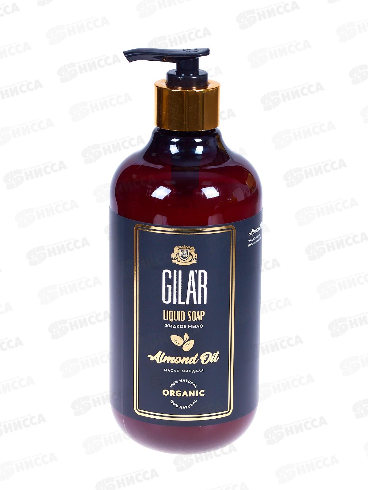 SVO Gilar Мыло жидкое натуральное 500мл Масло Миндаля *12