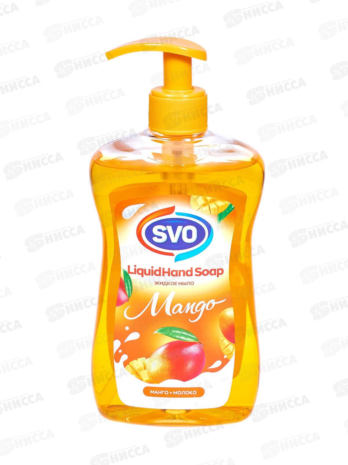 SVO Мыло жидкое 500мл Манго молоко *12