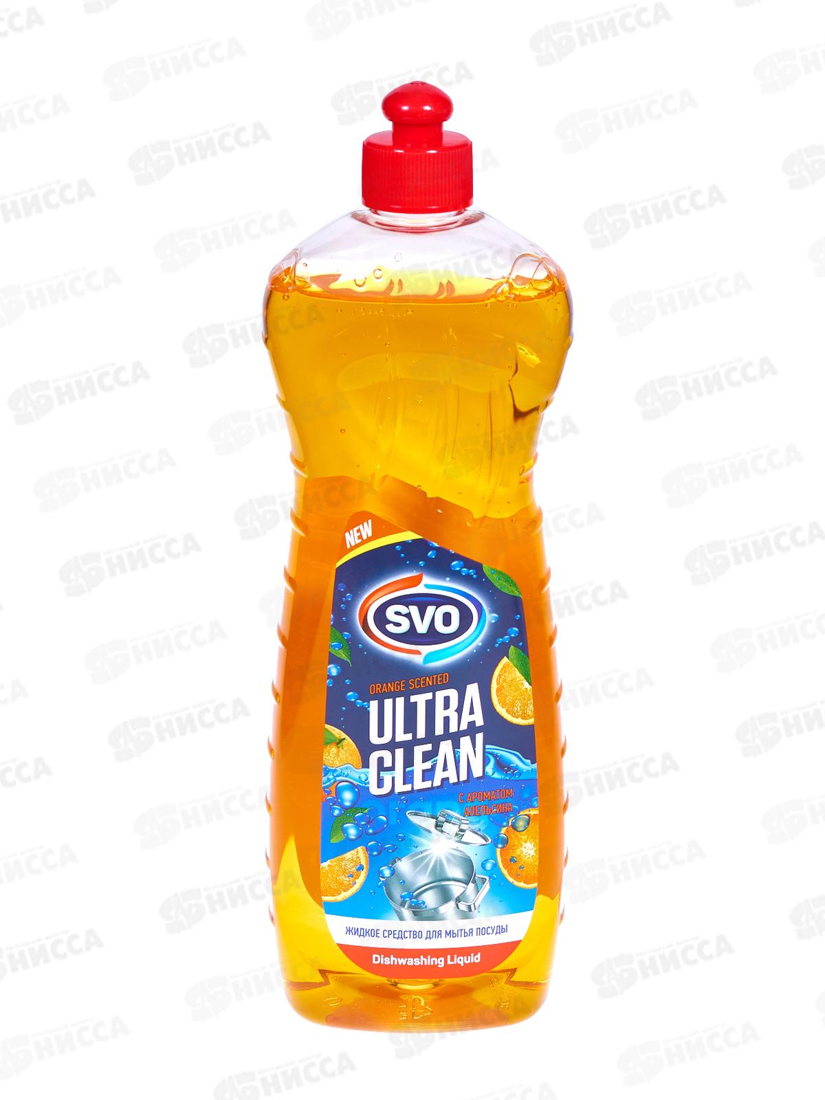 SVO Средство для посуды Апельсин 750гр *12