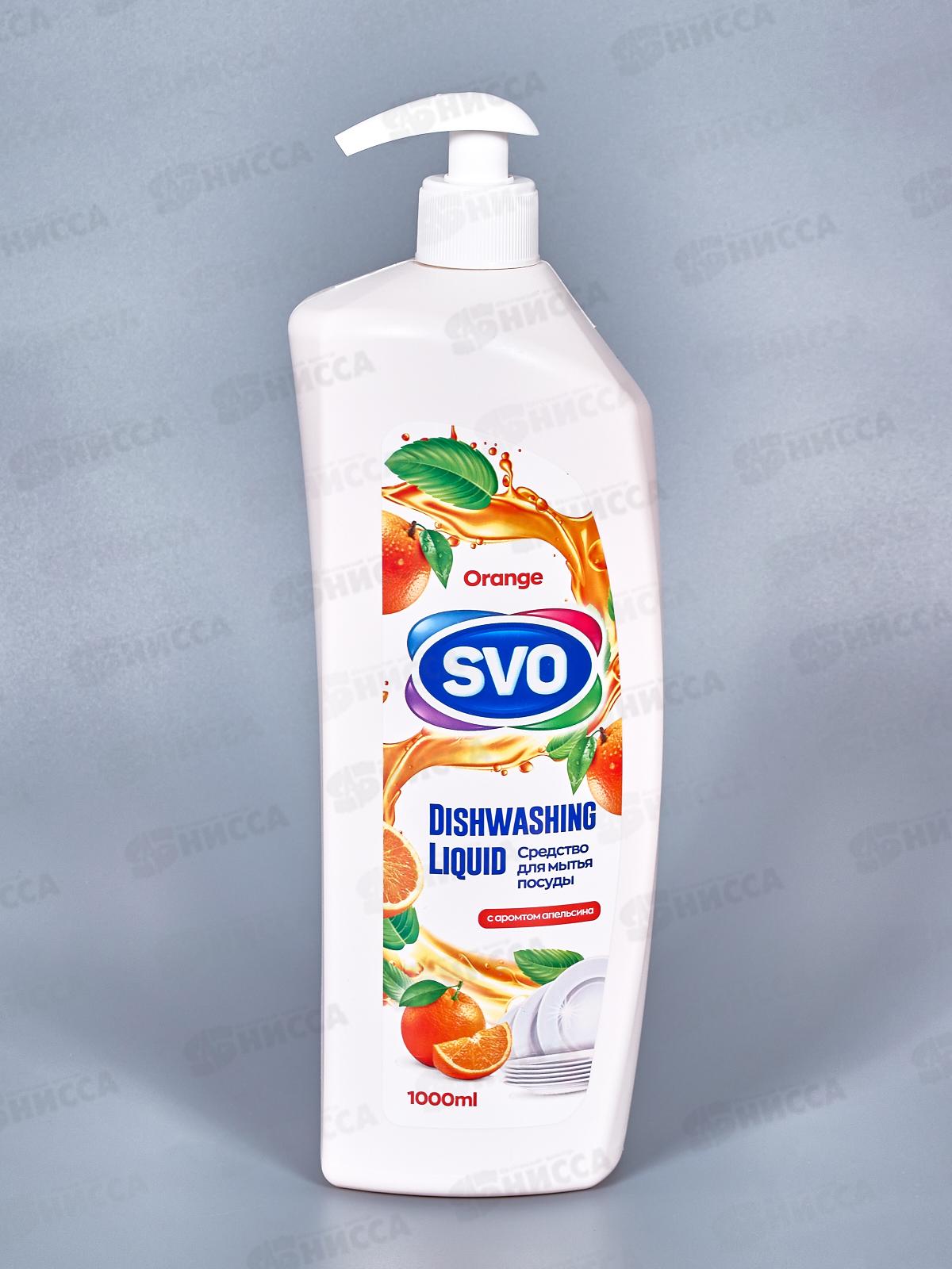 SVO Средство для посуды Апельсин 1л *12