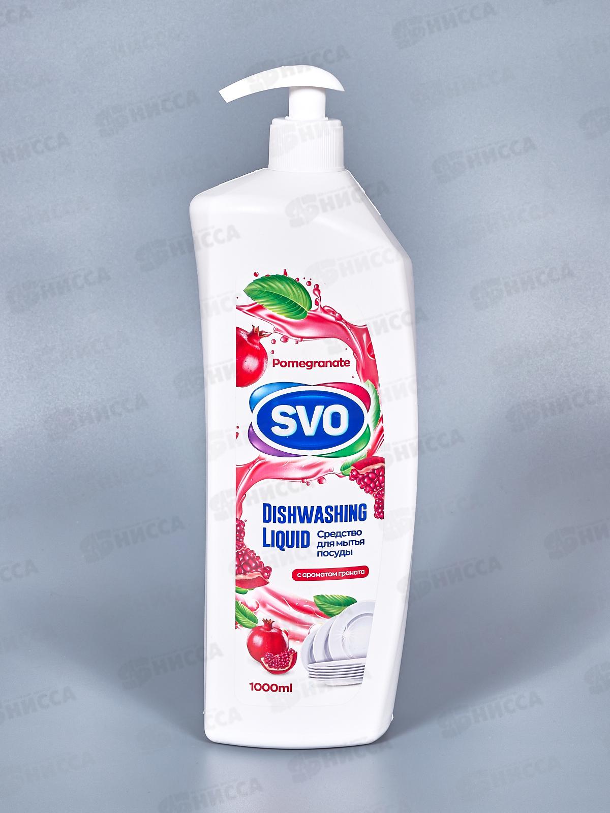 SVO Средство для посуды Гранат 1л *12