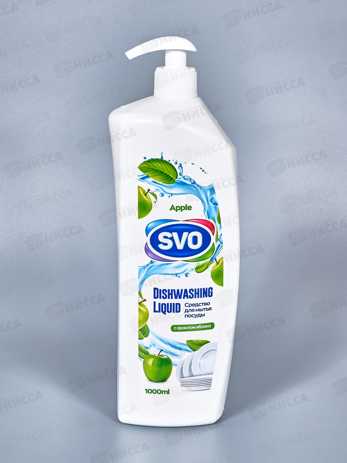 SVO Средство для посуды Яблоко 1л *12
