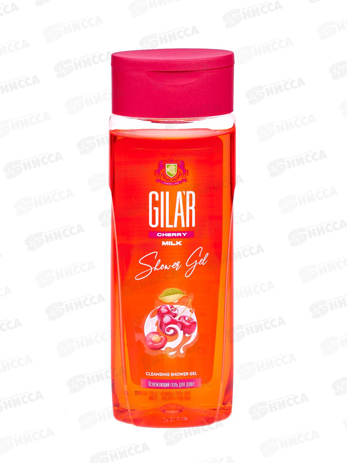 SVO Gilar Гель для душа Cherry 400мл *12