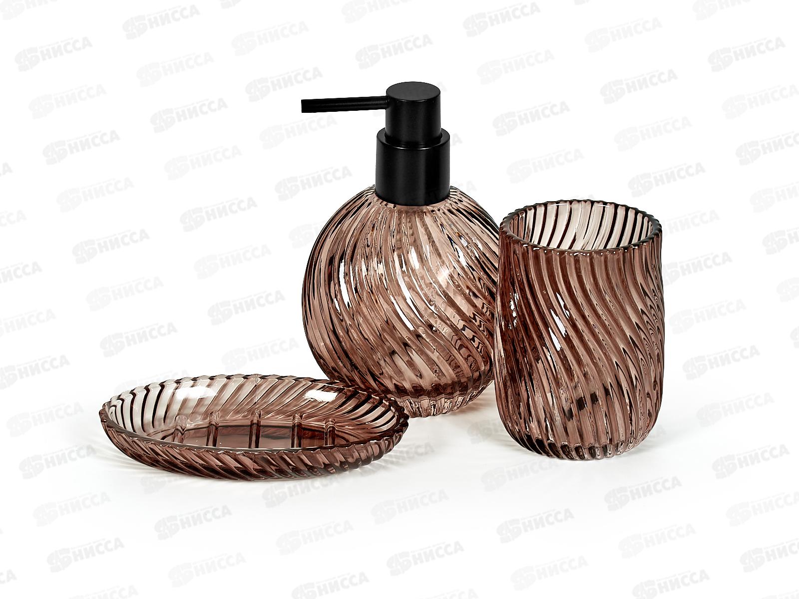 Набор для ванной комнаты стекло 3предмета 500535 *8