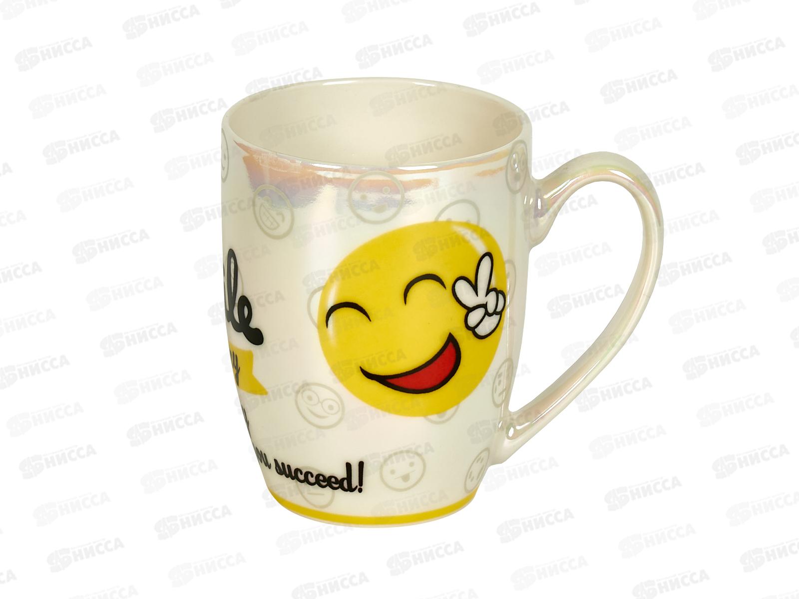 Кружка 350мл 2406043 *48