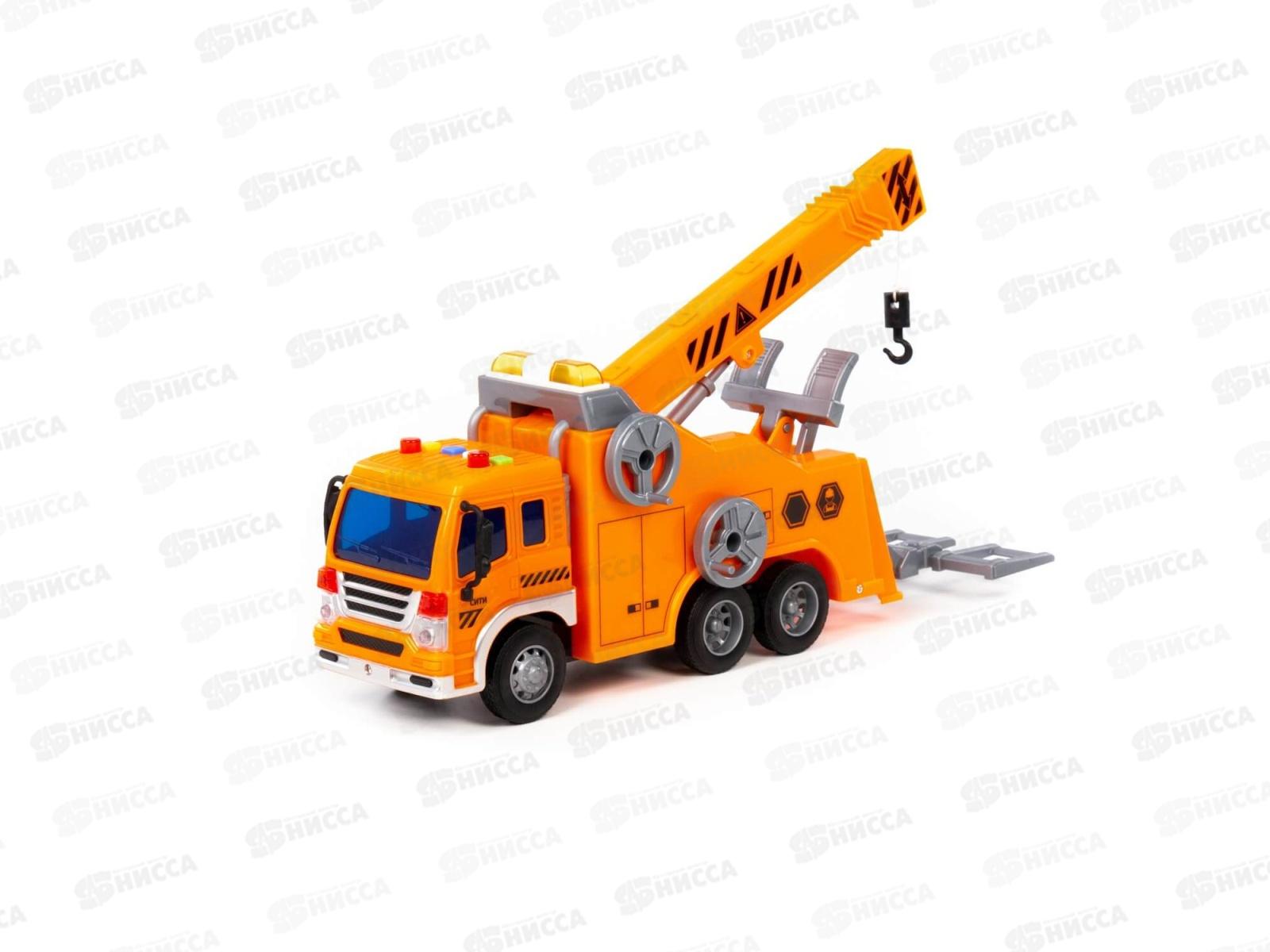 Автомобиль-эвакуатор №2 &quotСити&quot инерционный (оранж) 59004 в коробке *4