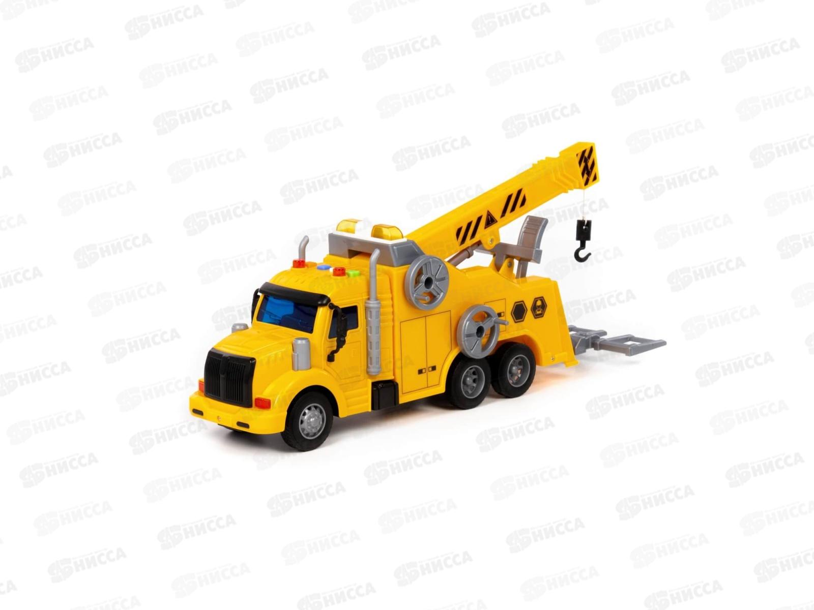 Автомобиль-эвакуатор №2 &quotПрофи&quot инерционный (желтый) 59011 в коробке *5